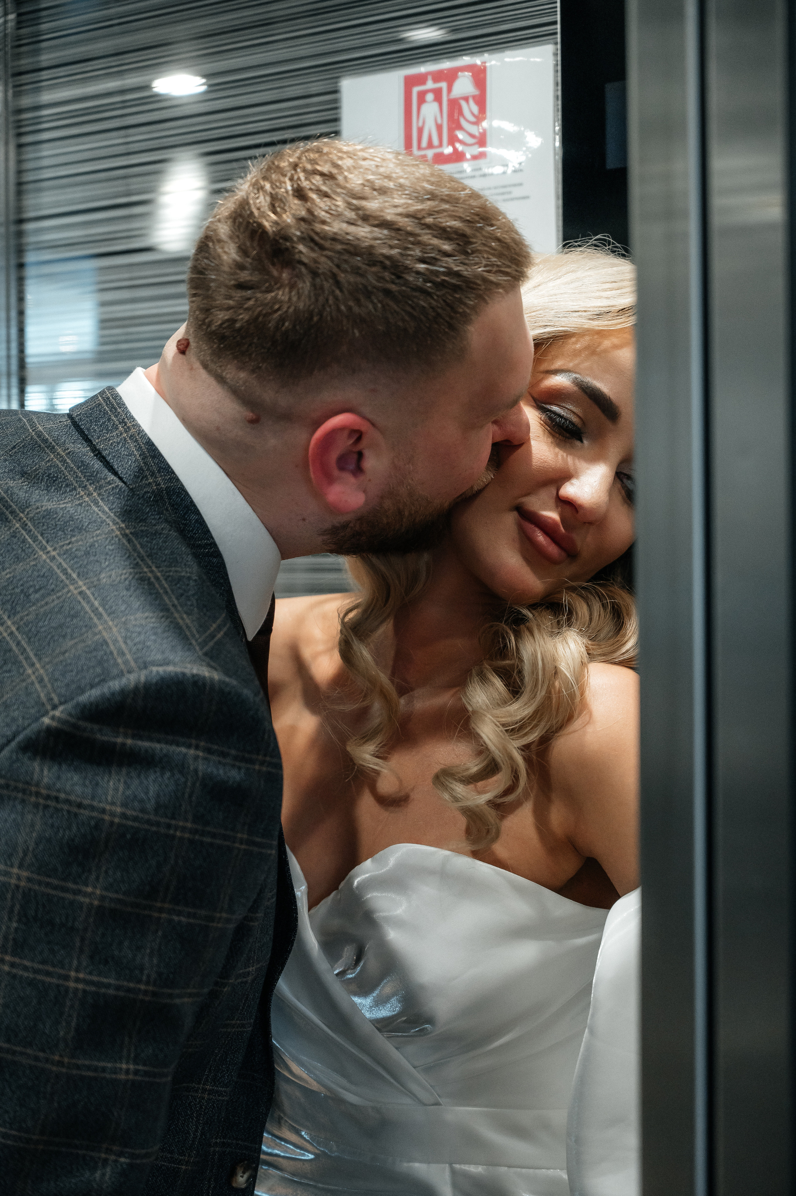 Свадьба Евгения и Екатерины. Фотограф Нижний Новгород