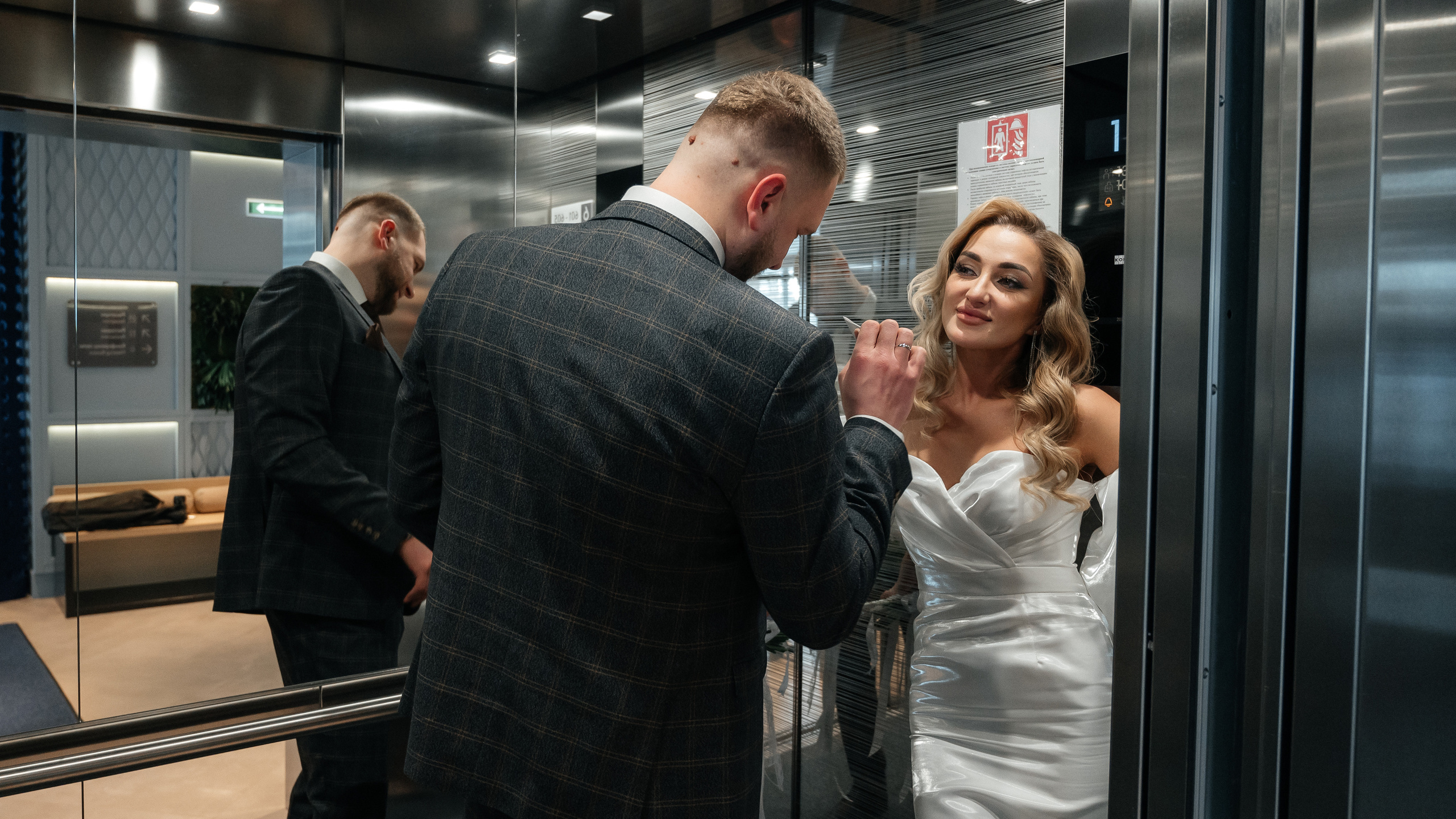 Свадьба Евгения и Екатерины. Фотограф Нижний Новгород