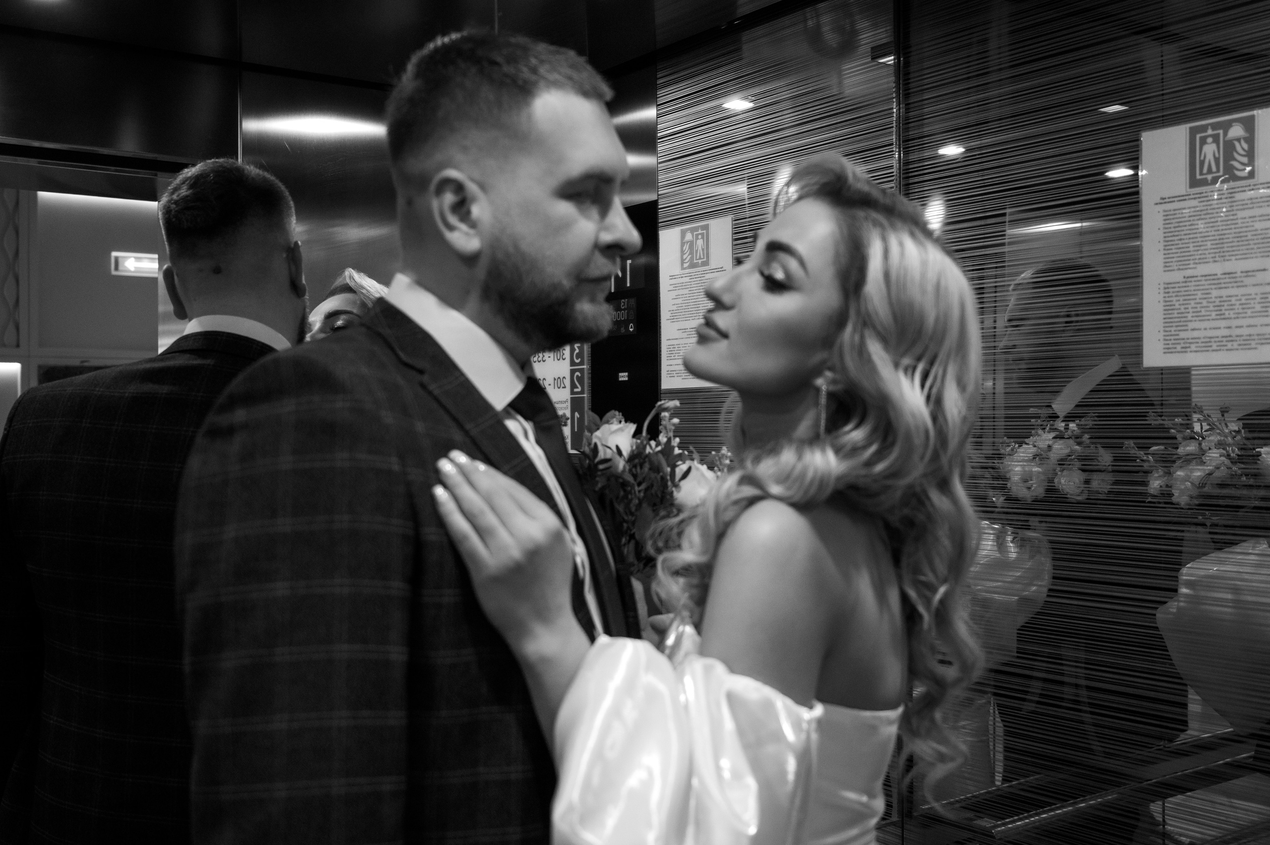 Свадьба Евгения и Екатерины. Фотограф Нижний Новгород