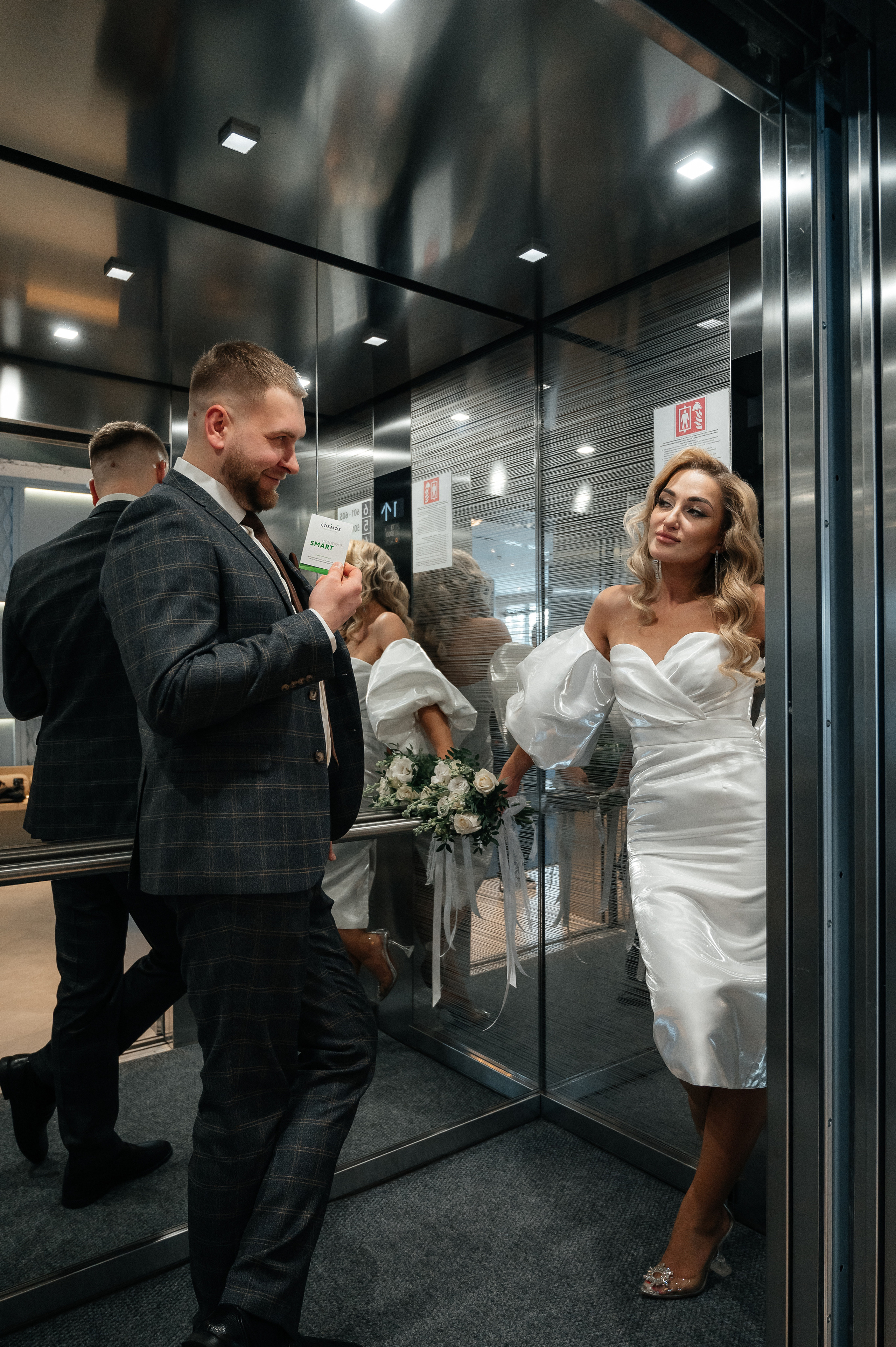 Свадьба Евгения и Екатерины. Фотограф Нижний Новгород