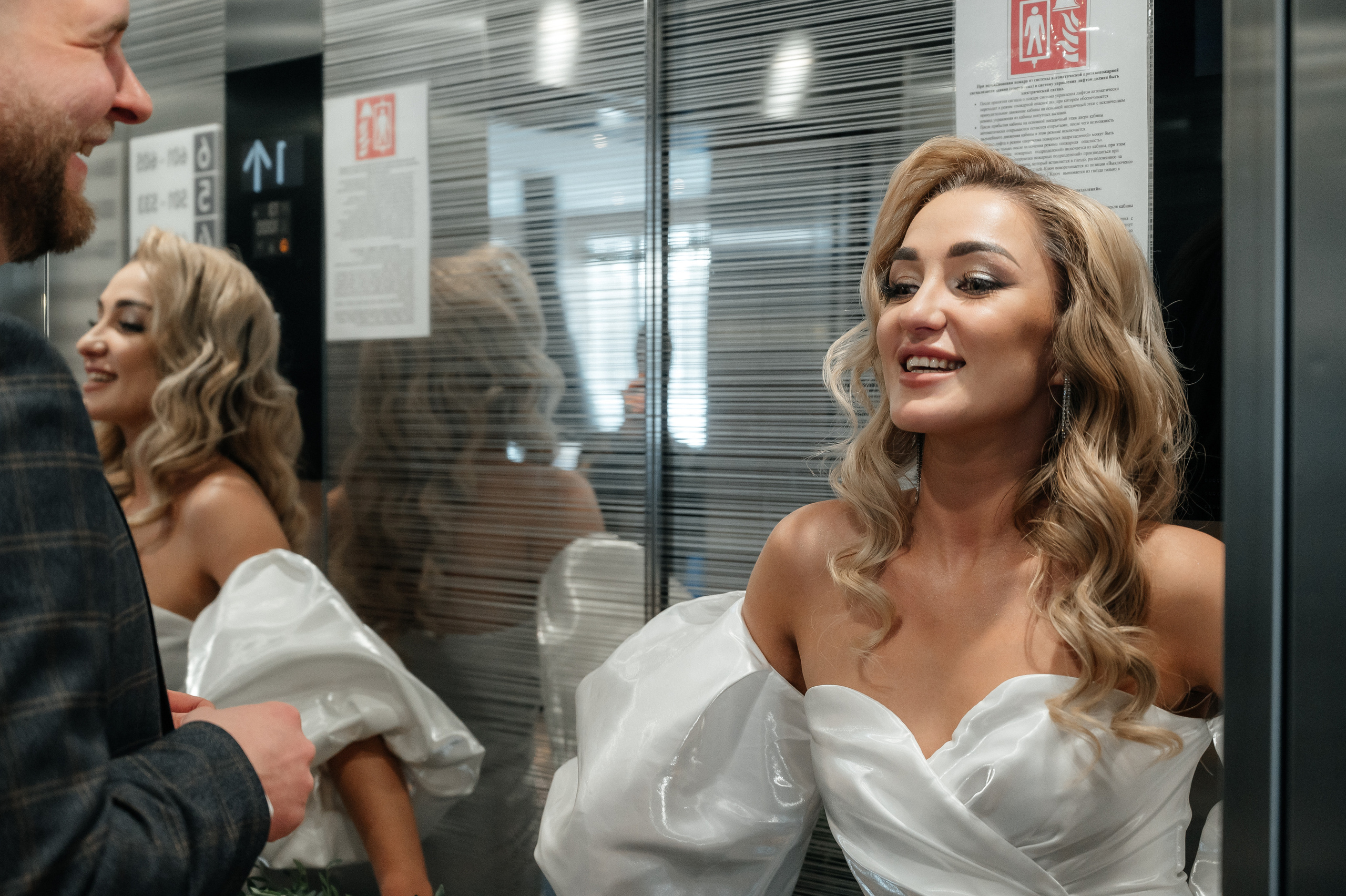 Свадьба Евгения и Екатерины. Фотограф Нижний Новгород