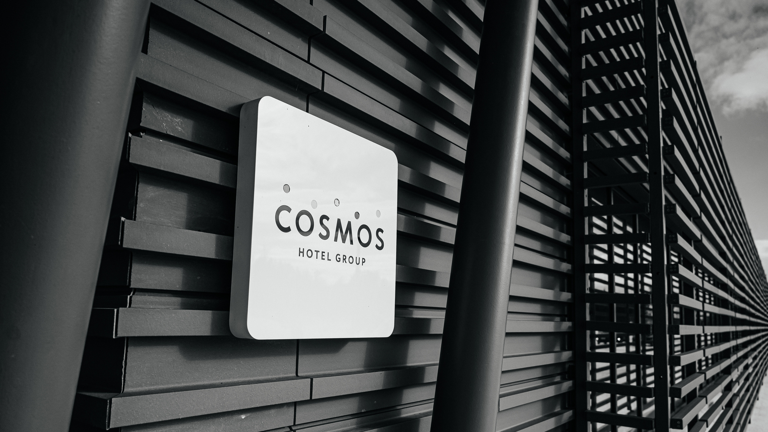 Свадьба Евгения и Екатерины. Фотограф Нижний Новгород