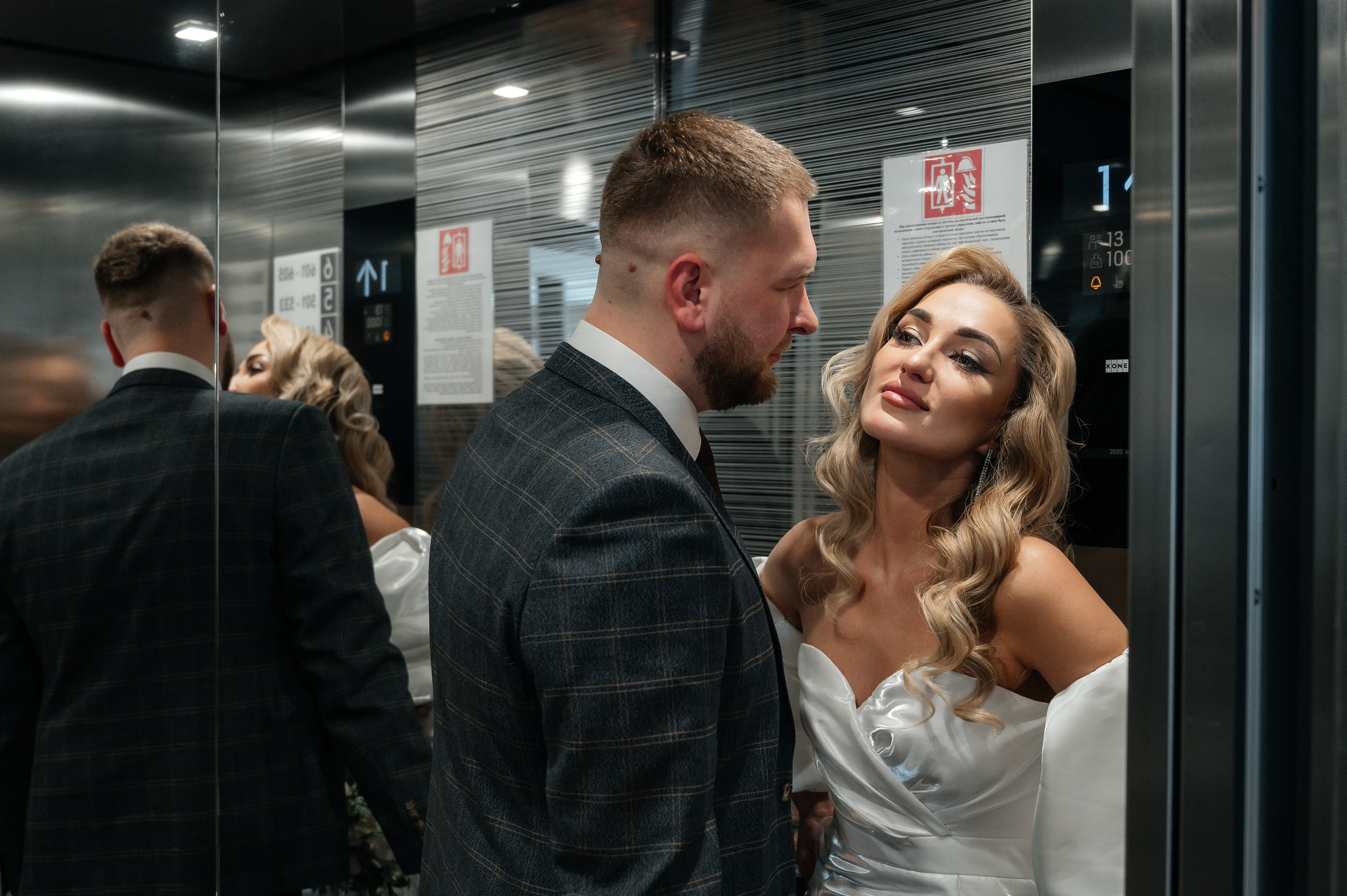 Свадьба Евгения и Екатерины. Фотограф Нижний Новгород