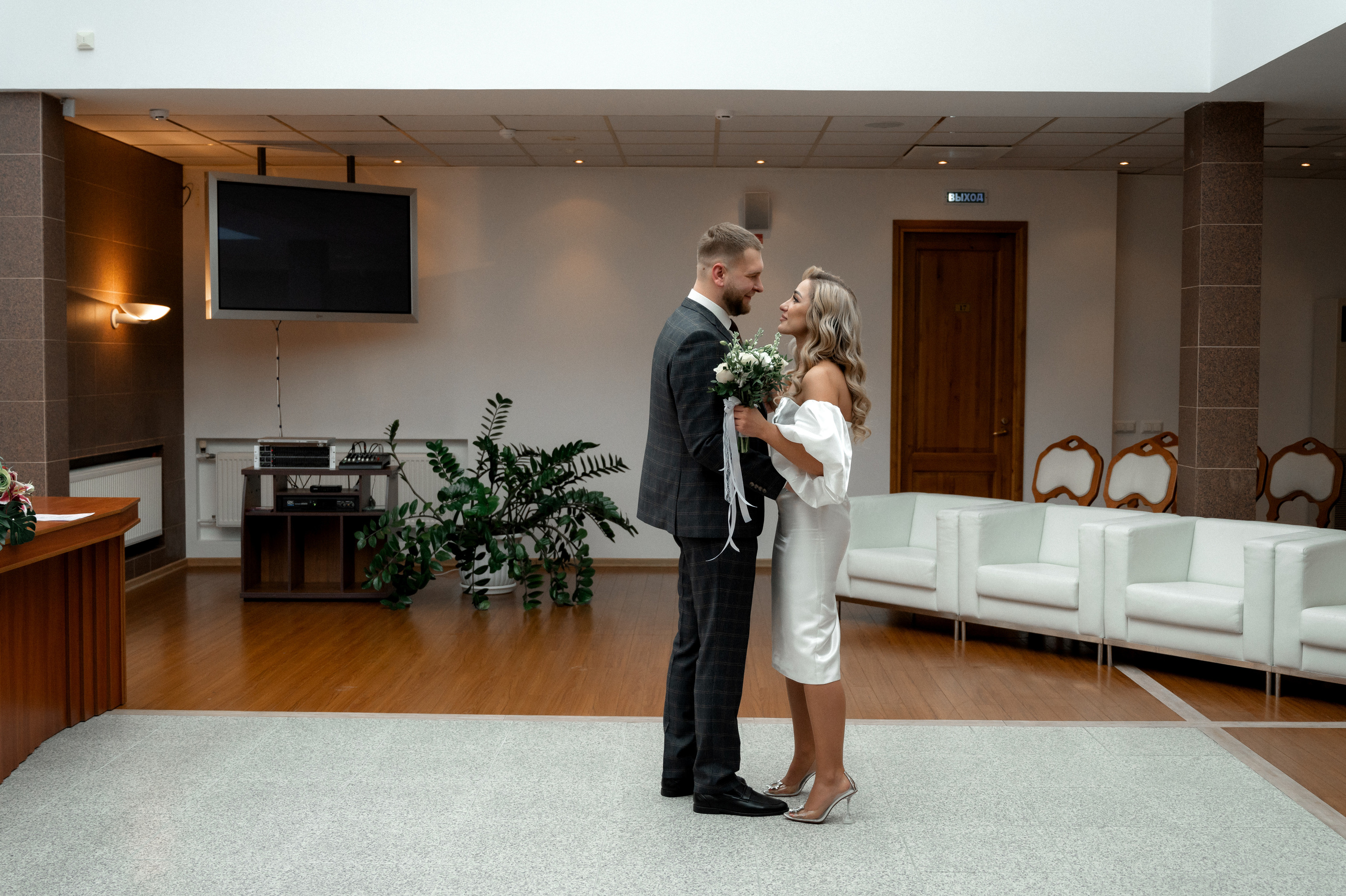 Свадьба Евгения и Екатерины. Фотограф Нижний Новгород