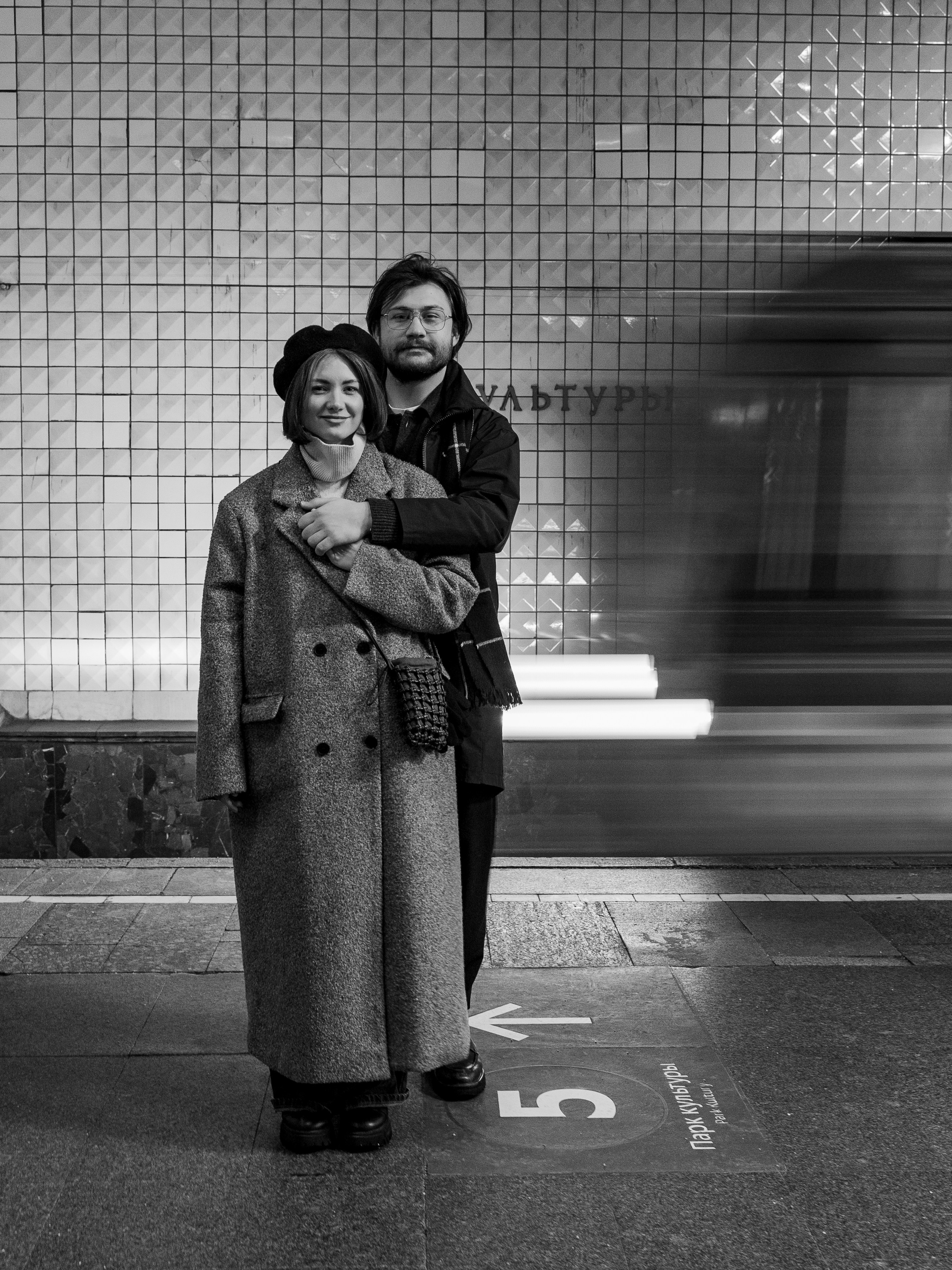 Виктория и Сергей. ФОТОГРАФ Любовь Скок. Москва