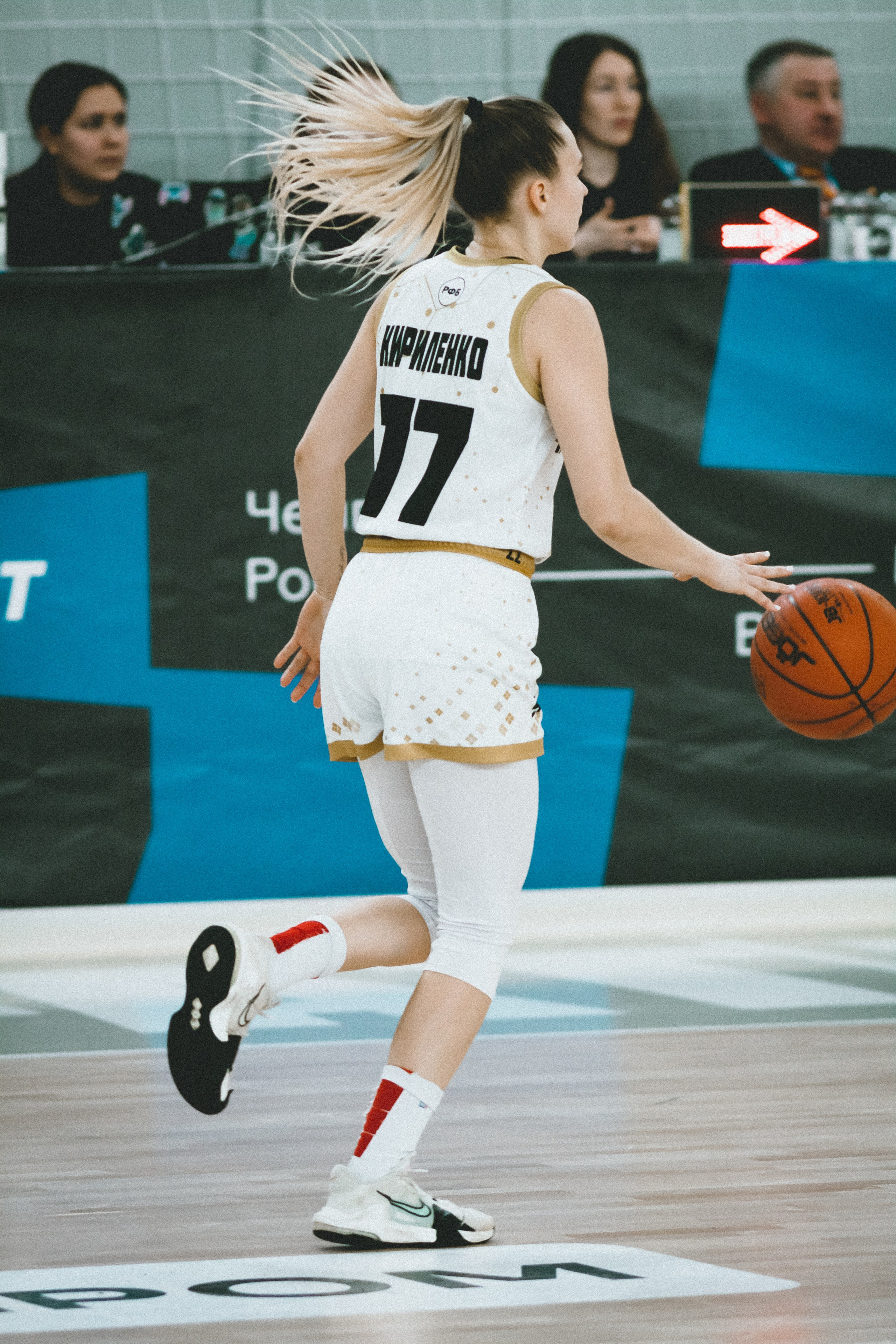 Атланта-Юность / 1. Фотография