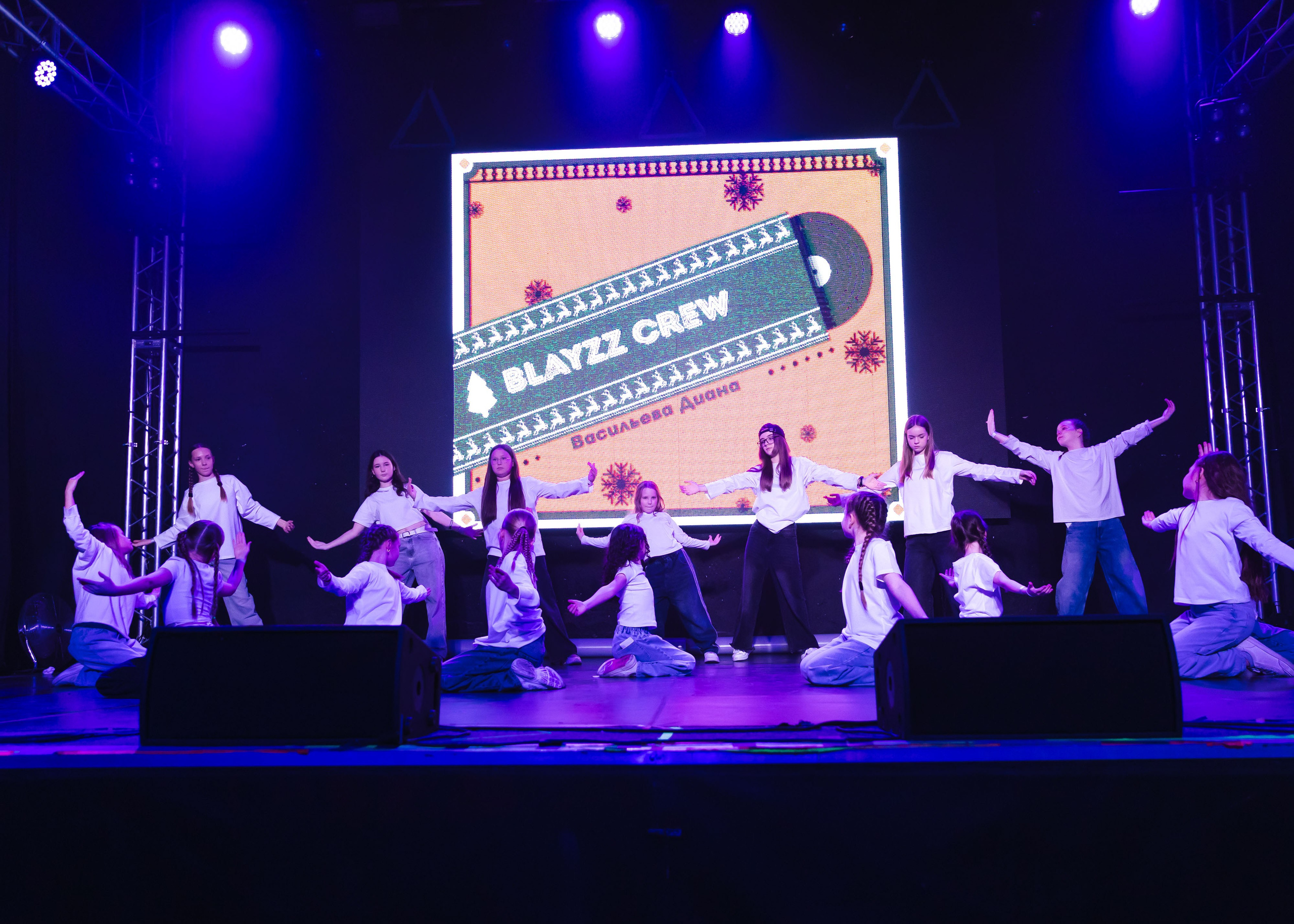 21.12.2025 Новогодняя Тусовка Non Stop. ФОТОГРАФ ВИНОГРАДОВА ДАРЬЯ