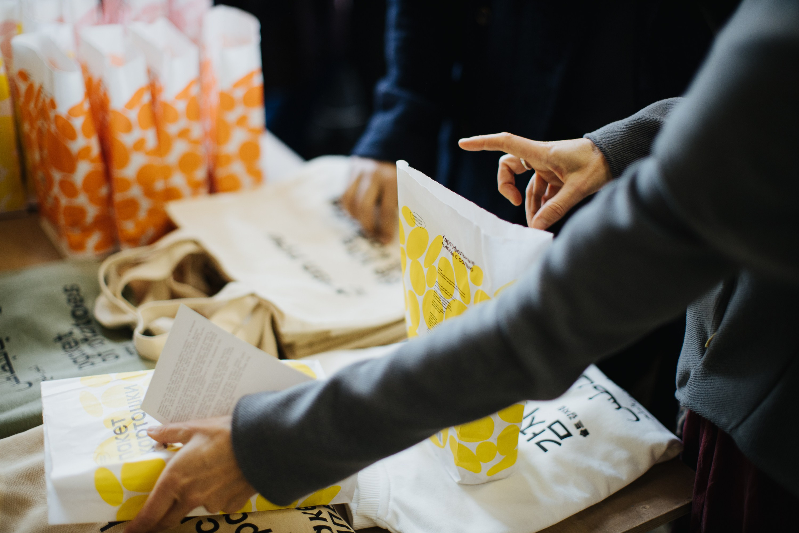 17–18 октября 2020 в «Инлиберти» / фото Валерий Белобеев. Фотоотчеты «Ламбада-маркета»