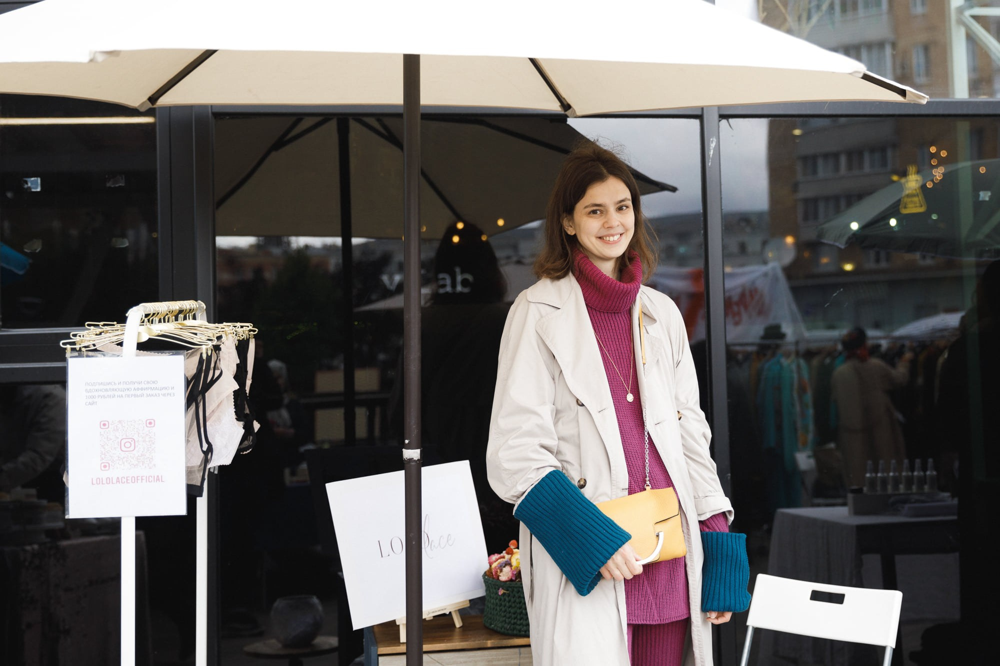 5 сентября 2021 на Даниловском рынке. Фотоотчеты «Ламбада-маркета»