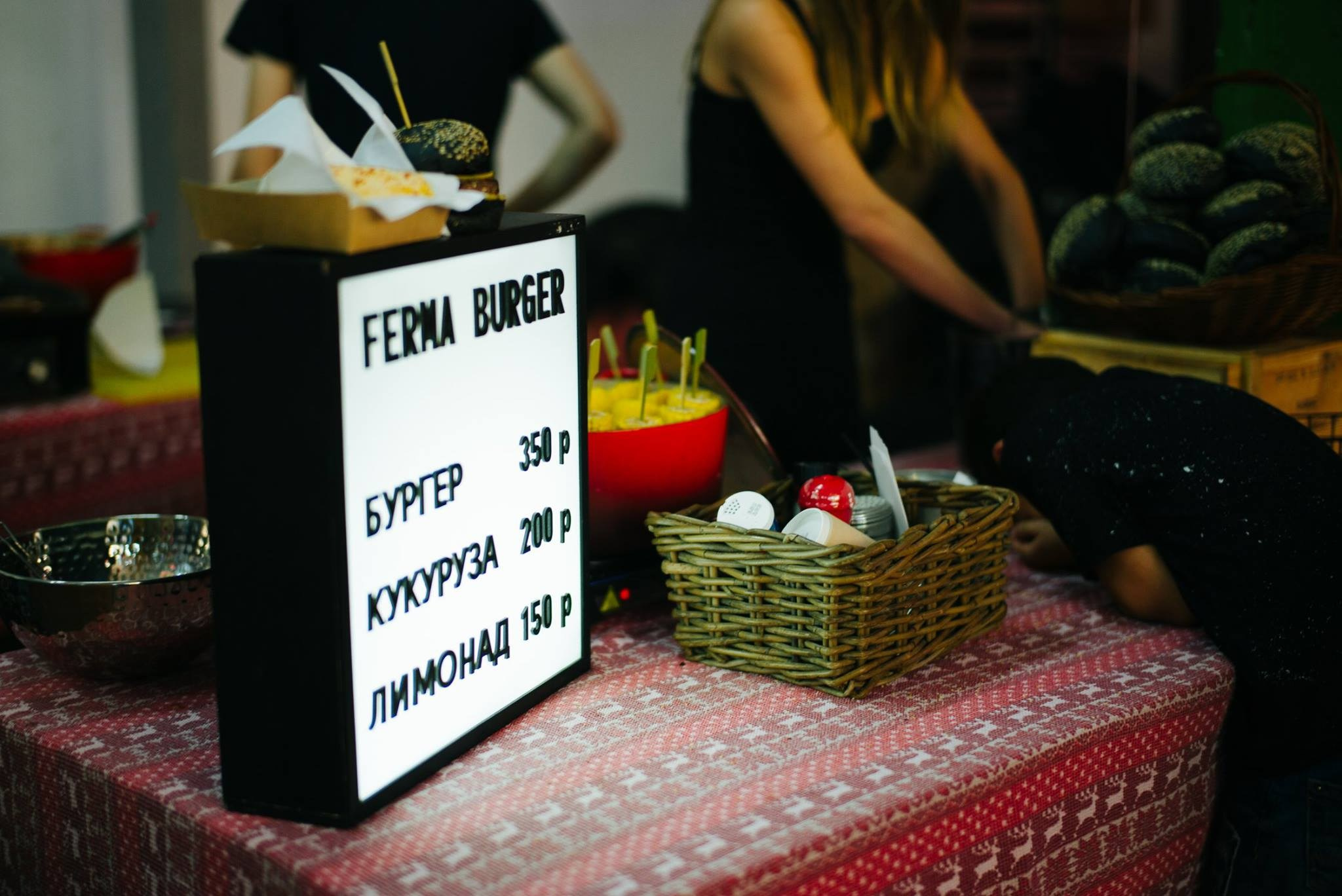 11–12 ноября 2017 / Трёхгорная мануфактура / День 2 / фото Валерий Белобеев. Фотоотчеты «Ламбада-маркета»