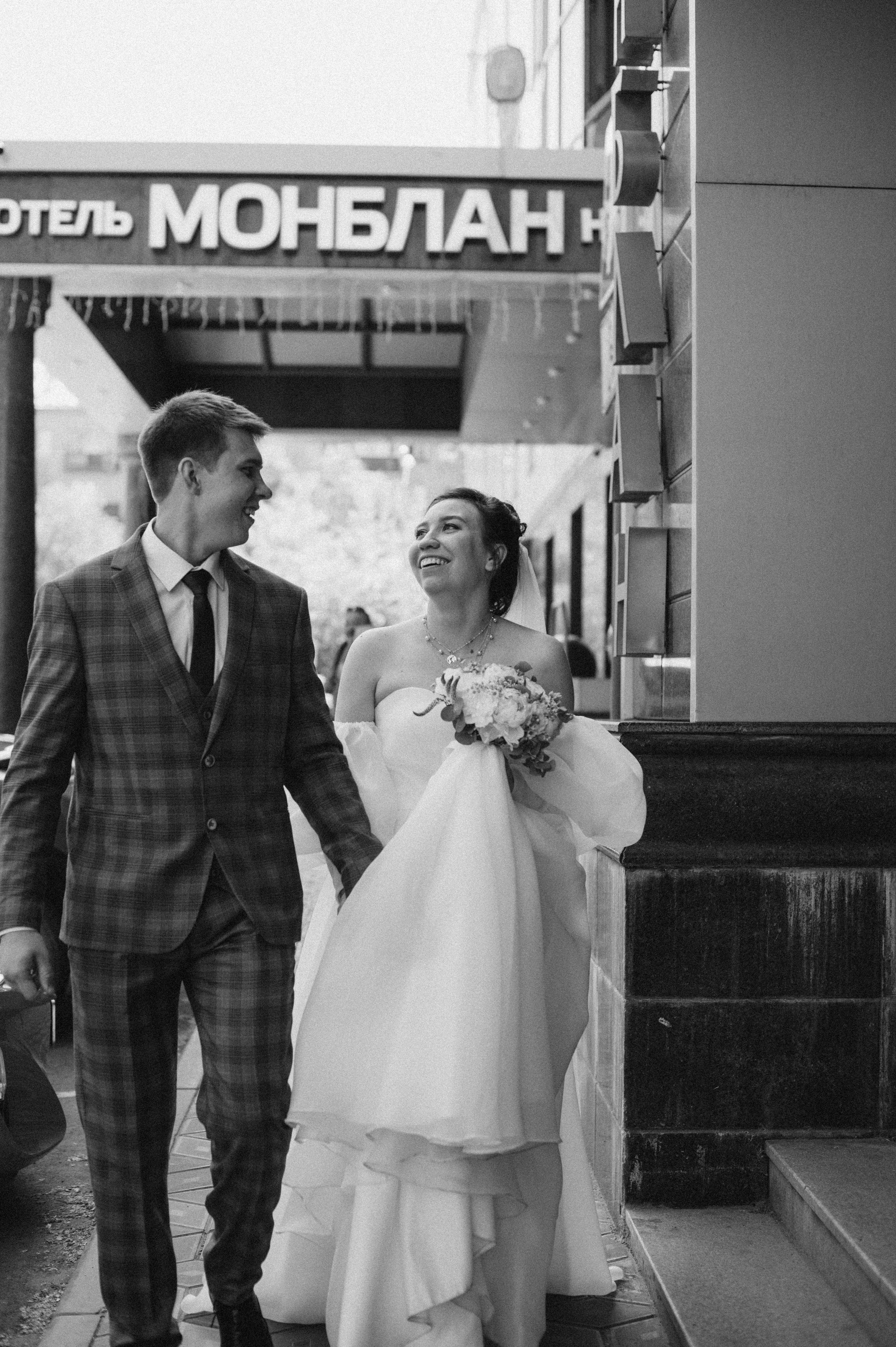 Вадим и Екатерина. Фотограф Виктория Воронина