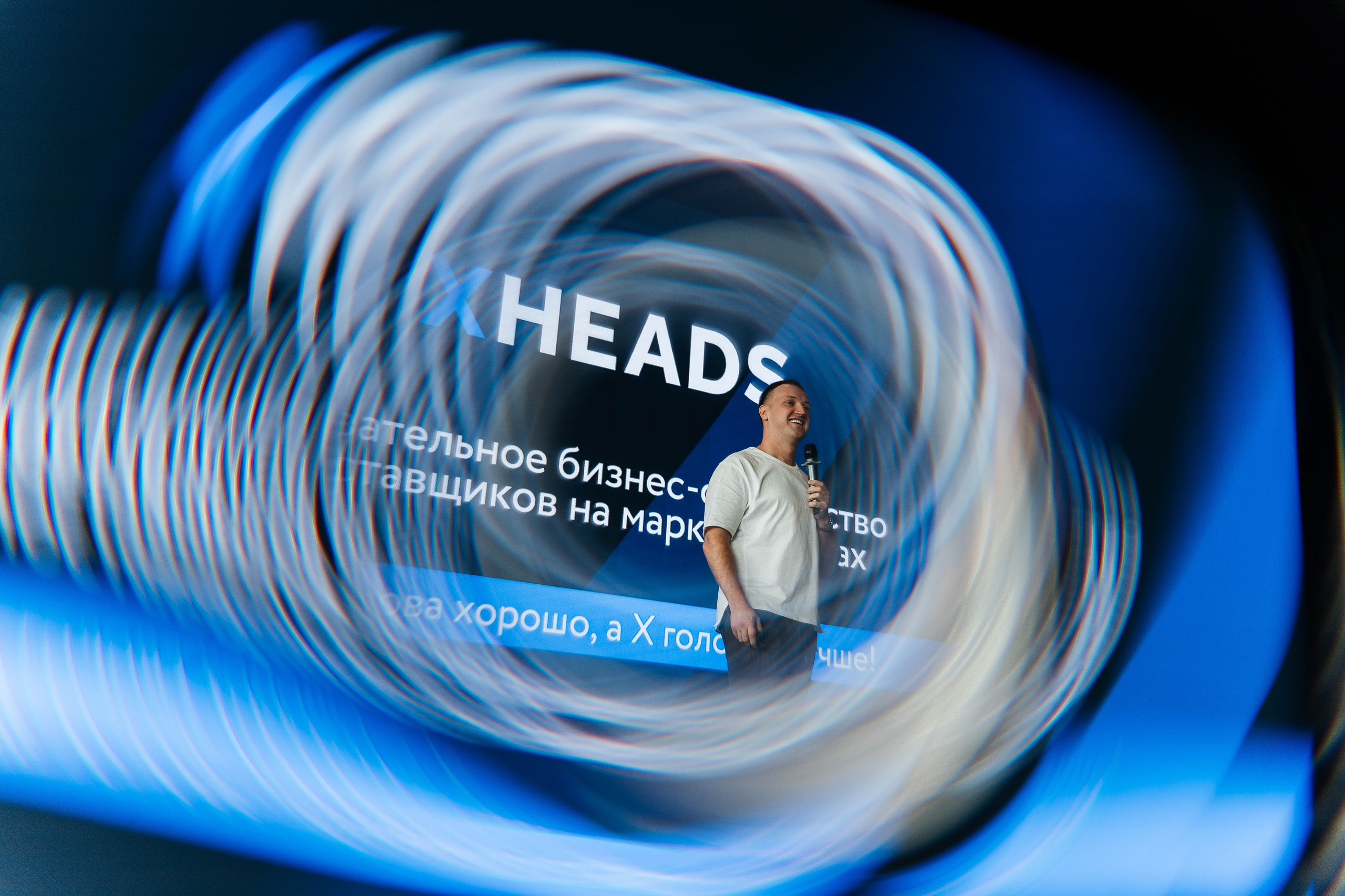 ХHEADS | клубный день. Фотограф Абакумова Анастасия