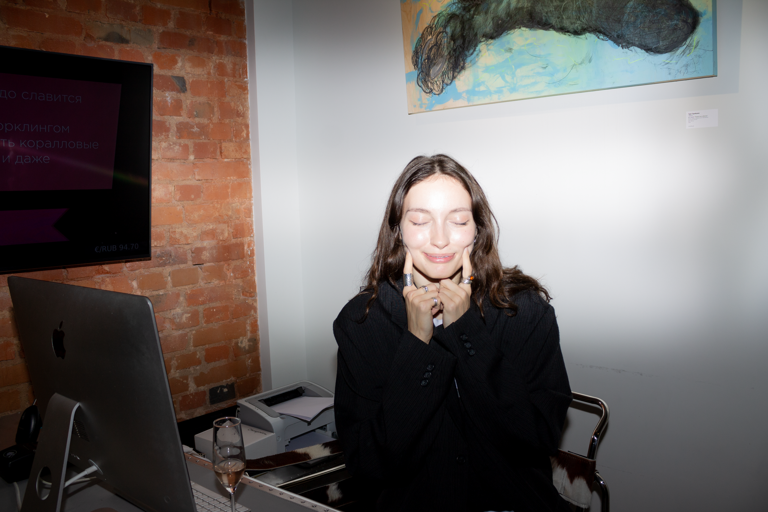 Вернисаж Таро Анонс & Make Me Happy. Крылов Кирилл Фотограф Москва