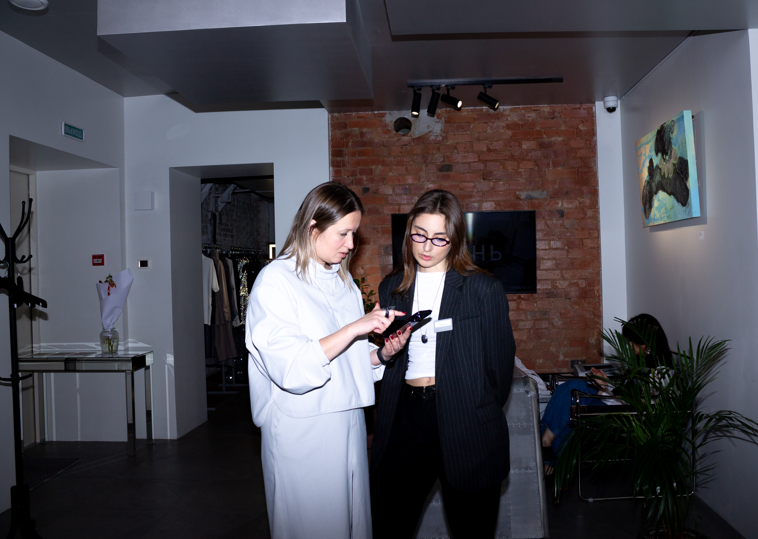 Вернисаж Таро Анонс & Make Me Happy. Крылов Кирилл Фотограф Москва