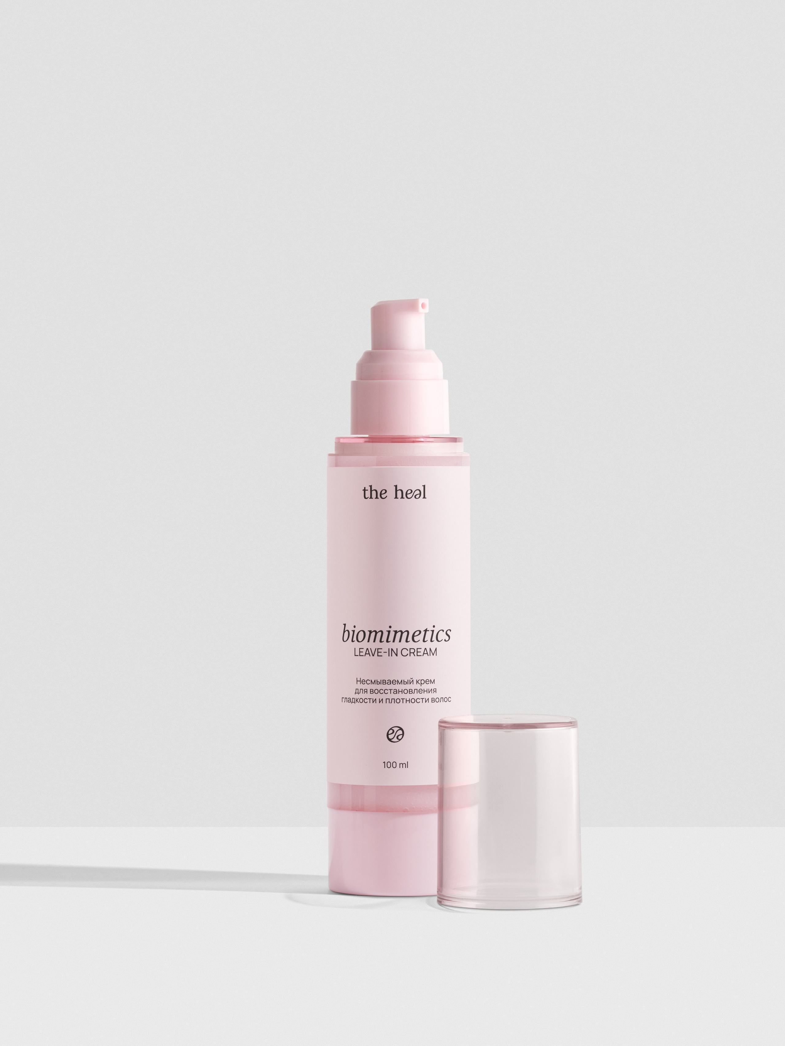 Съемка для карточки товара. Предметный фотограф в Екатеринбурге