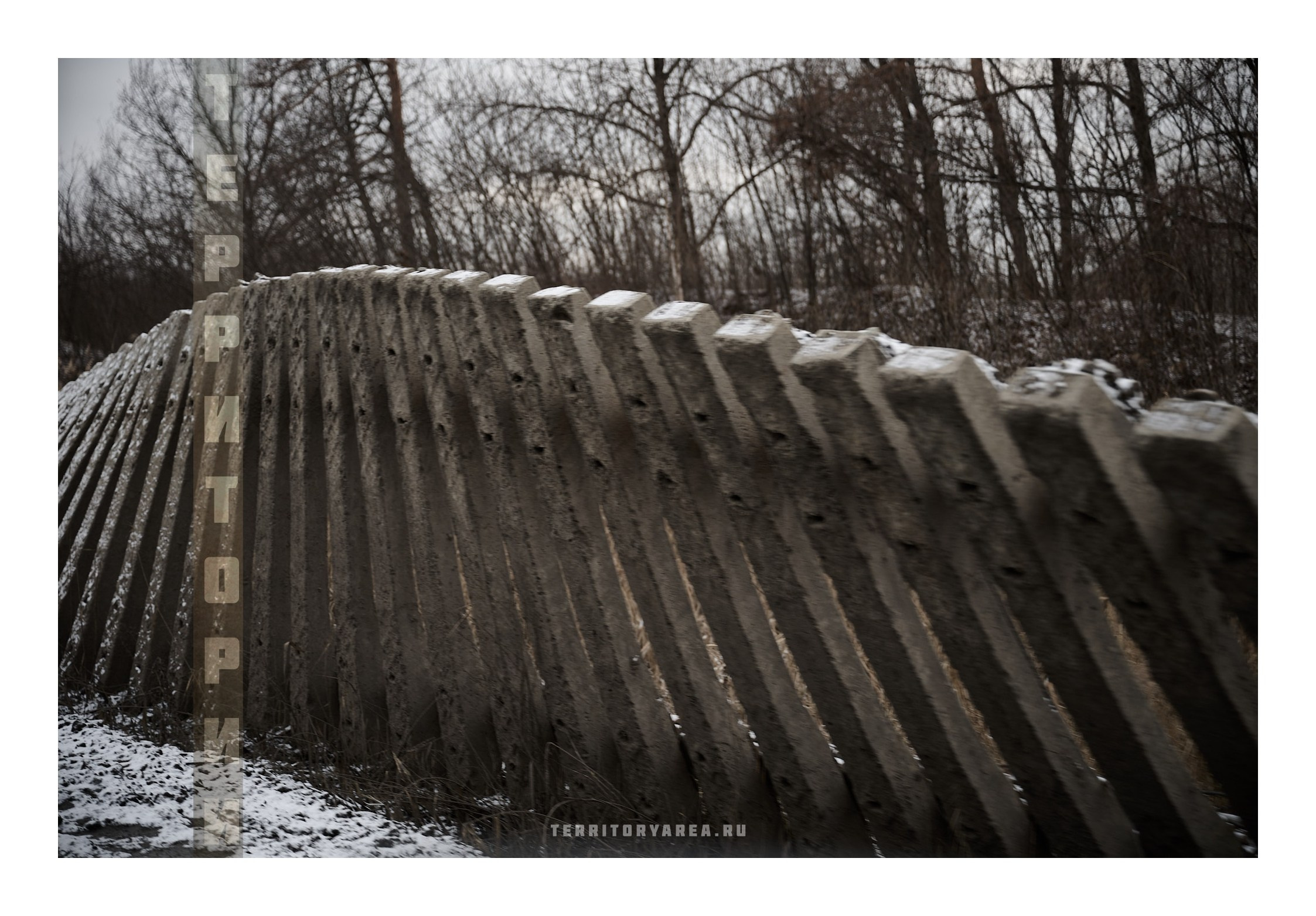 Фотопринты А3. Фотопроект «Территории»