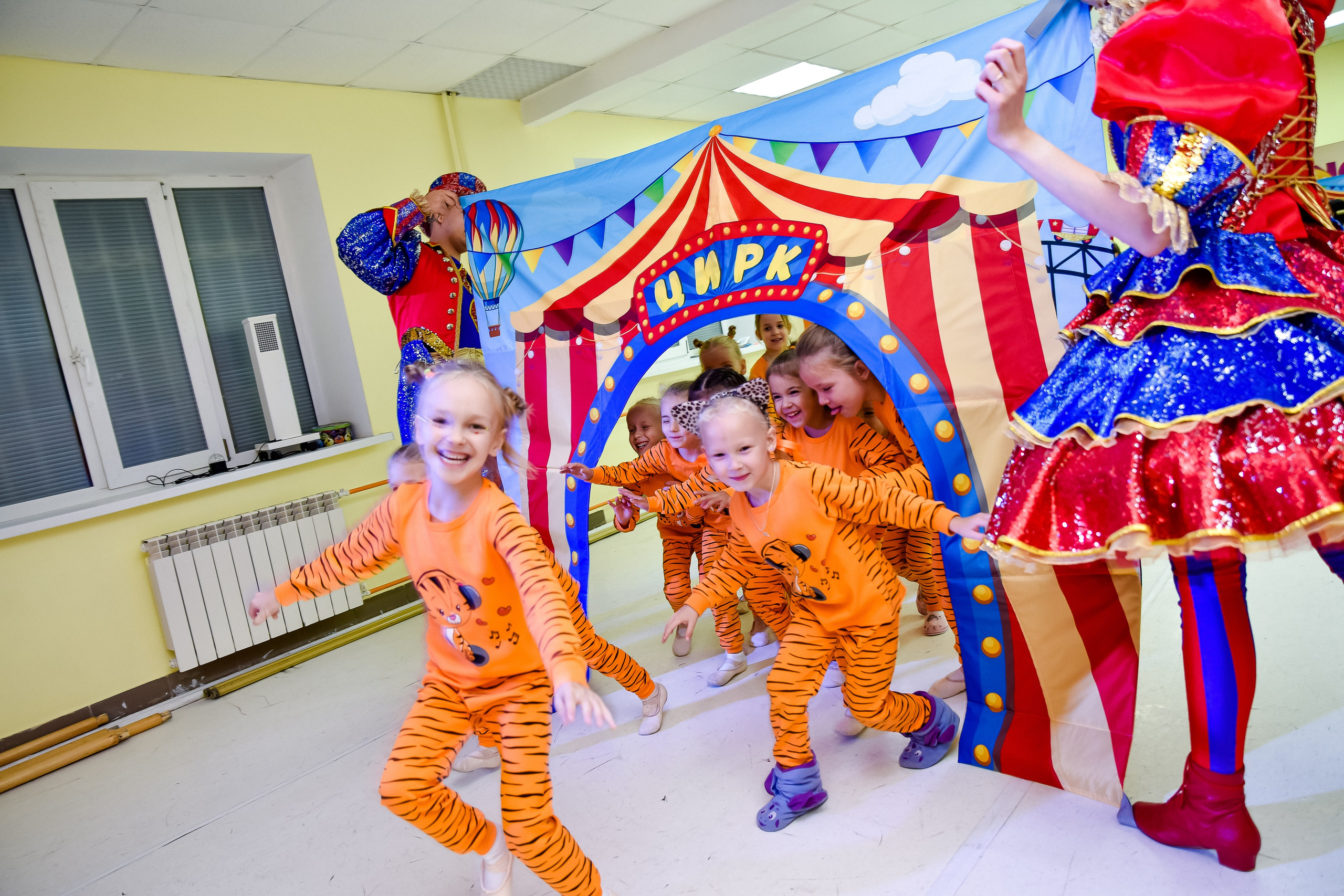 Праздник в Эклипс «Цирк»