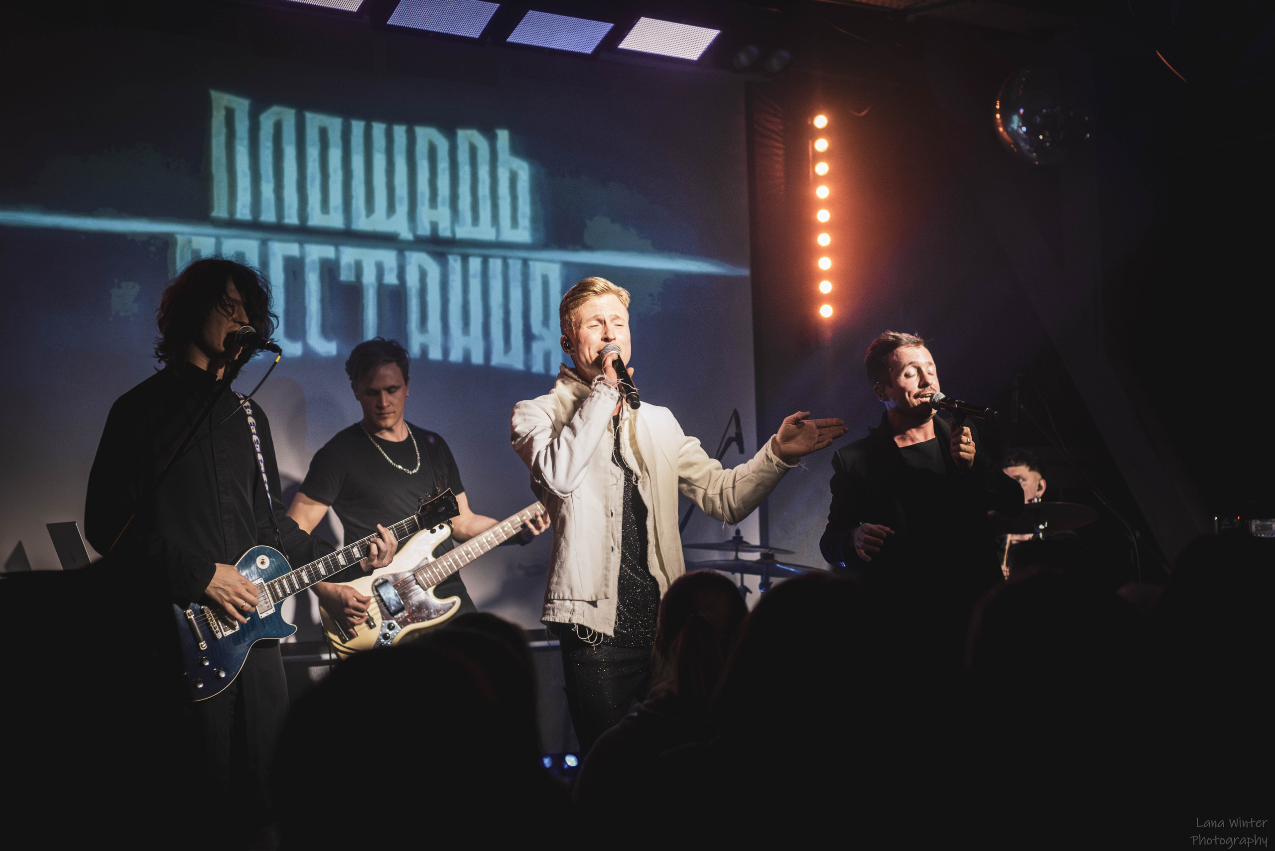 Площадь Восстания (8 марта 2025 года, Москва, клуб Техника Безопасности). Фотограф Светлана Блинова, Москва и Московская область