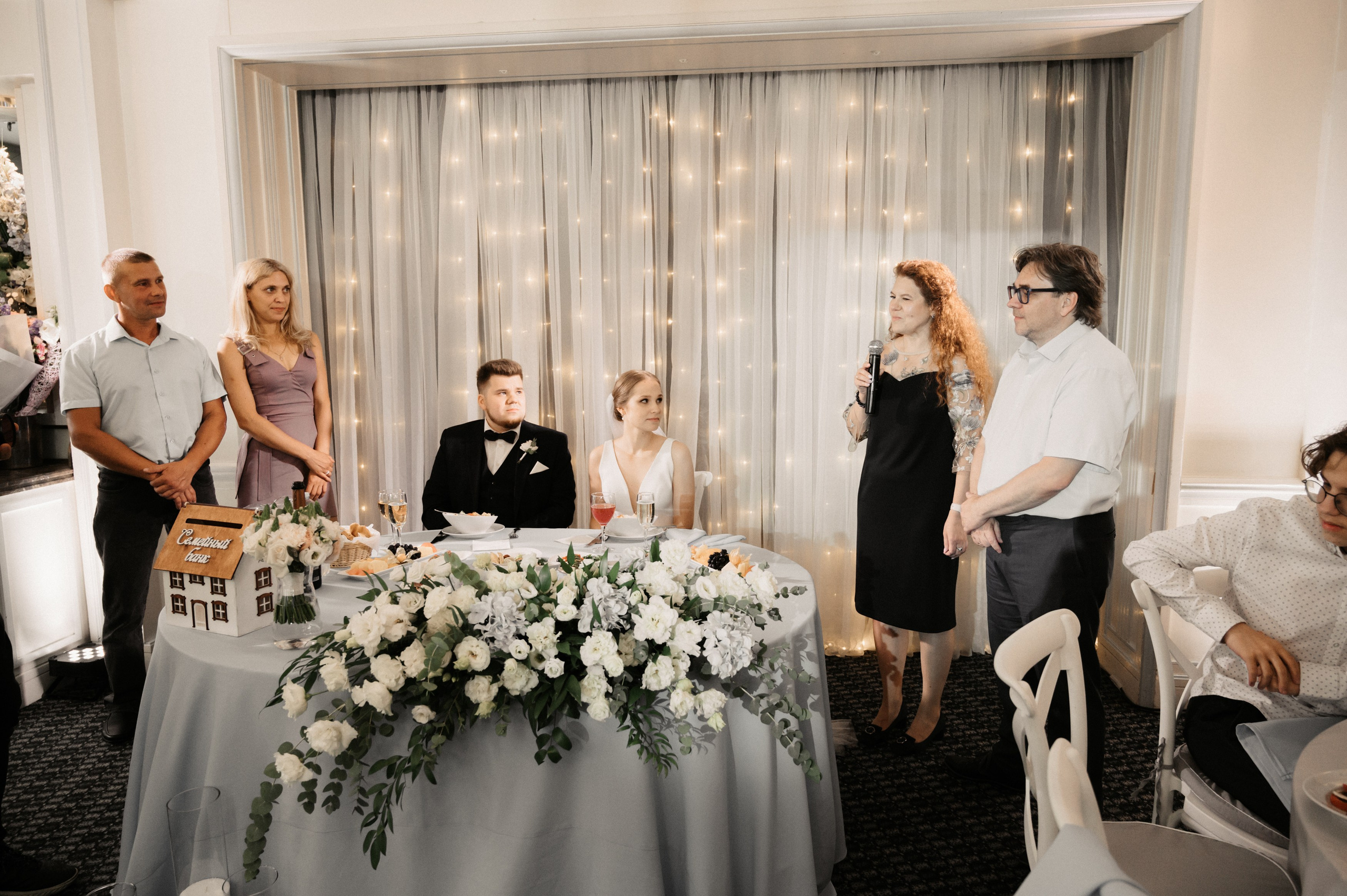 Никита и Лина. Свадебный фотограф Александр Давыдов