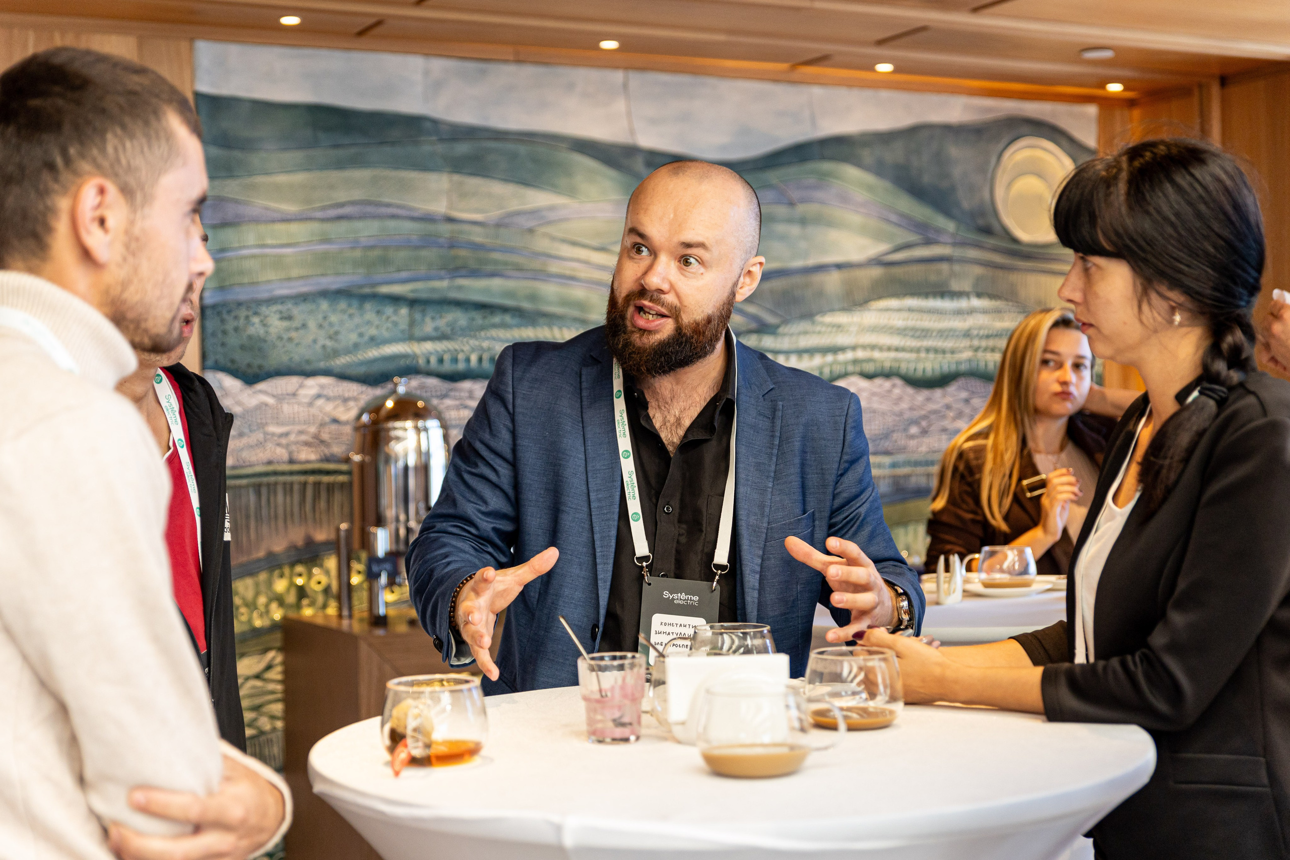 Конференция Systeme electric