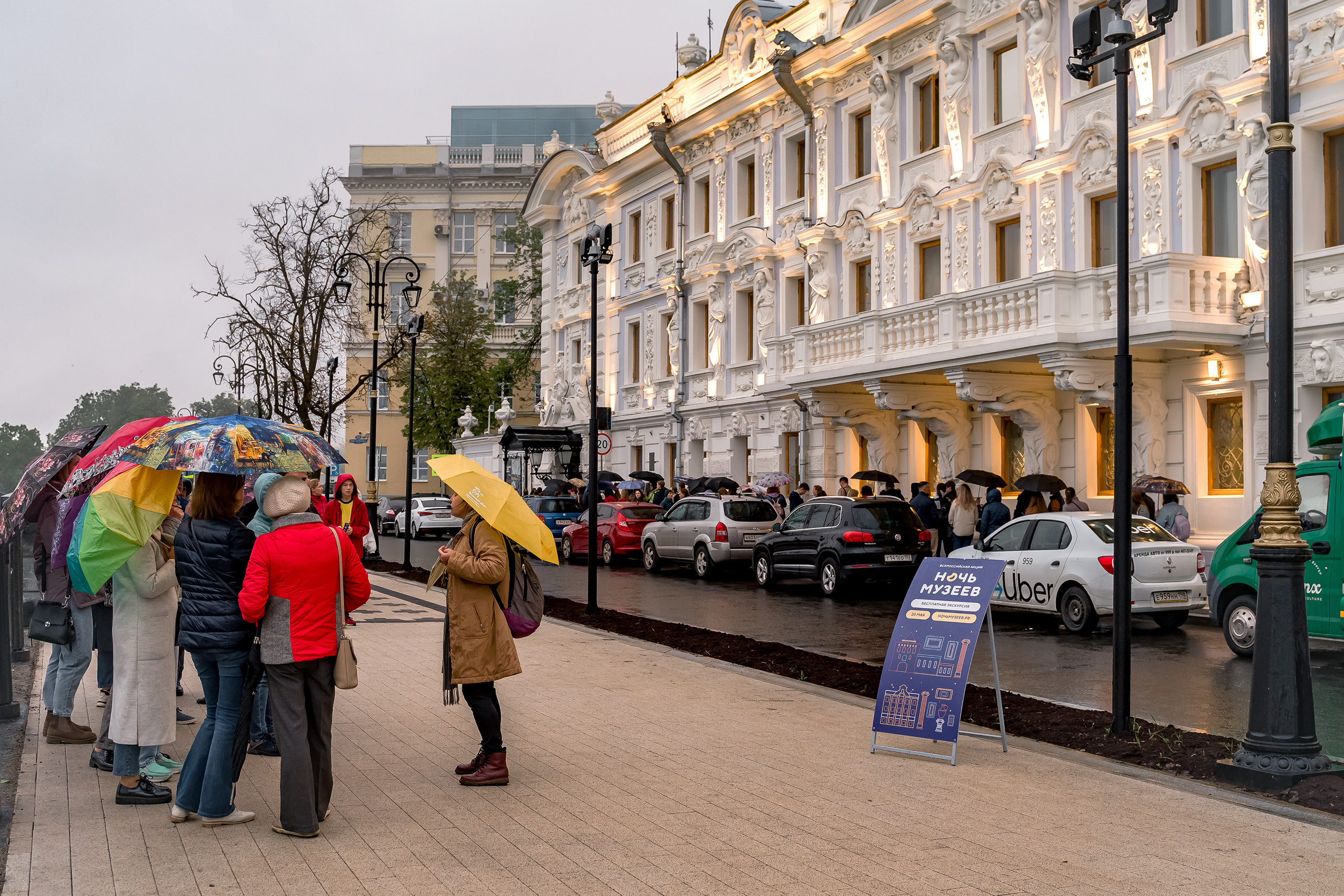 Ночь Музеев в Нижнем Новгороде 2023. Контент-фотограф в Нижнем Новгороде Антошина Ольга