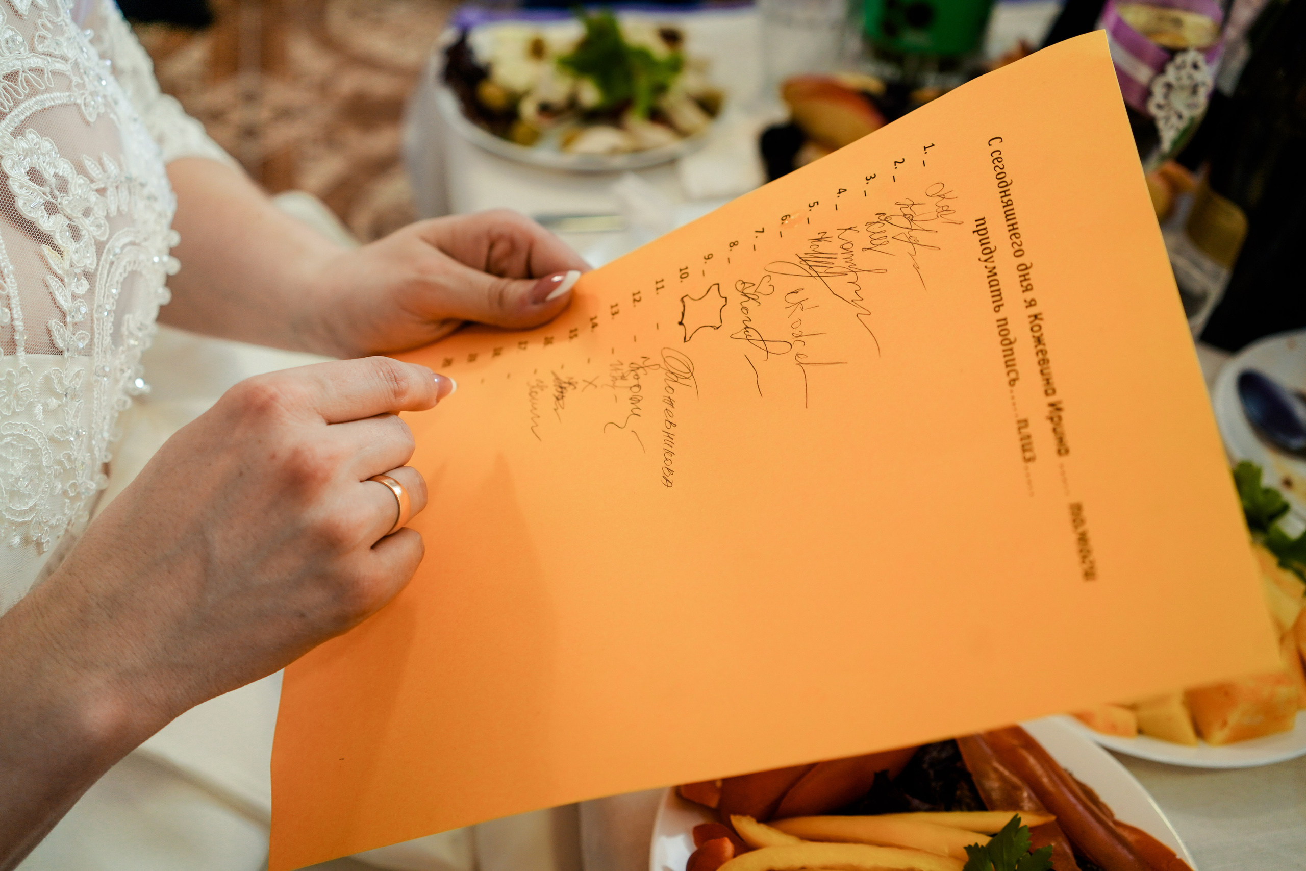 Илья и Ирина 20 августа, свадебная фотосъемка. Семейный и портретный фотограф в Екатеринбурге Анна Лобанова