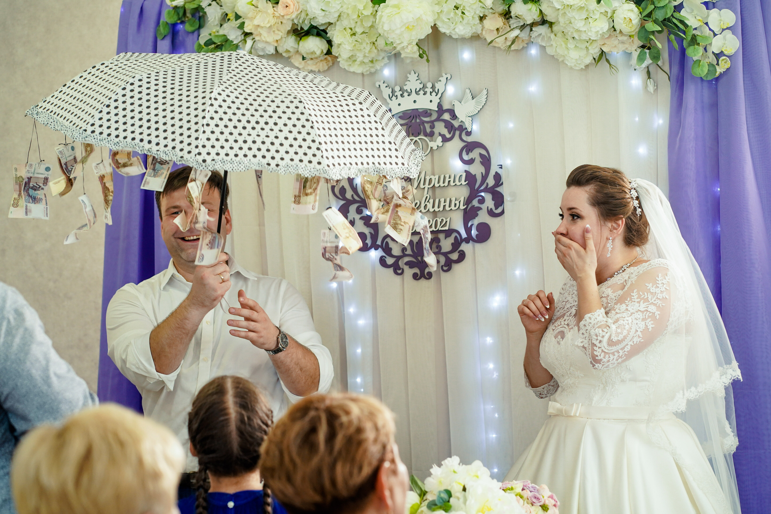 Илья и Ирина 20 августа, свадебная фотосъемка. Семейный и портретный фотограф в Екатеринбурге Анна Лобанова