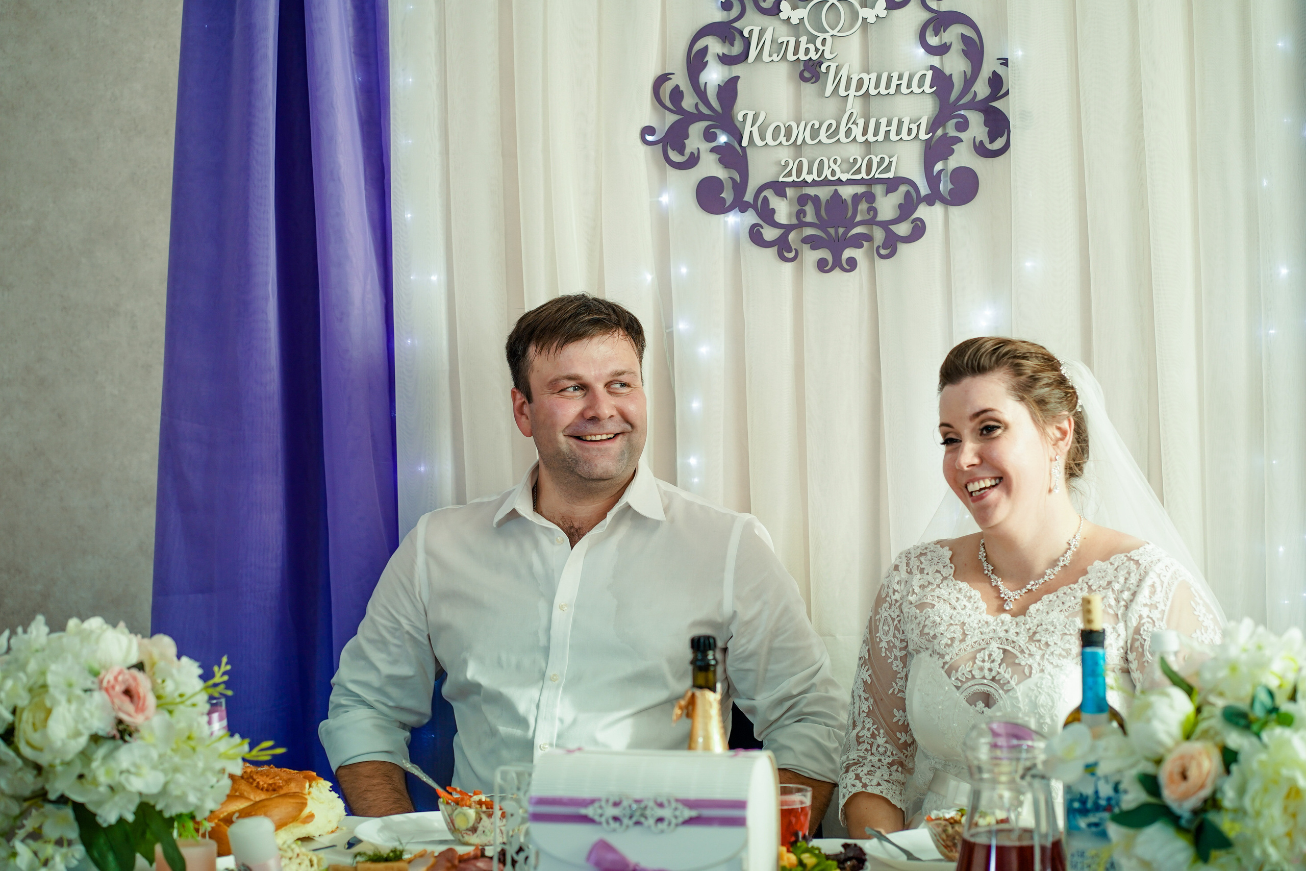 Илья и Ирина 20 августа, свадебная фотосъемка. Семейный и портретный фотограф в Екатеринбурге Анна Лобанова