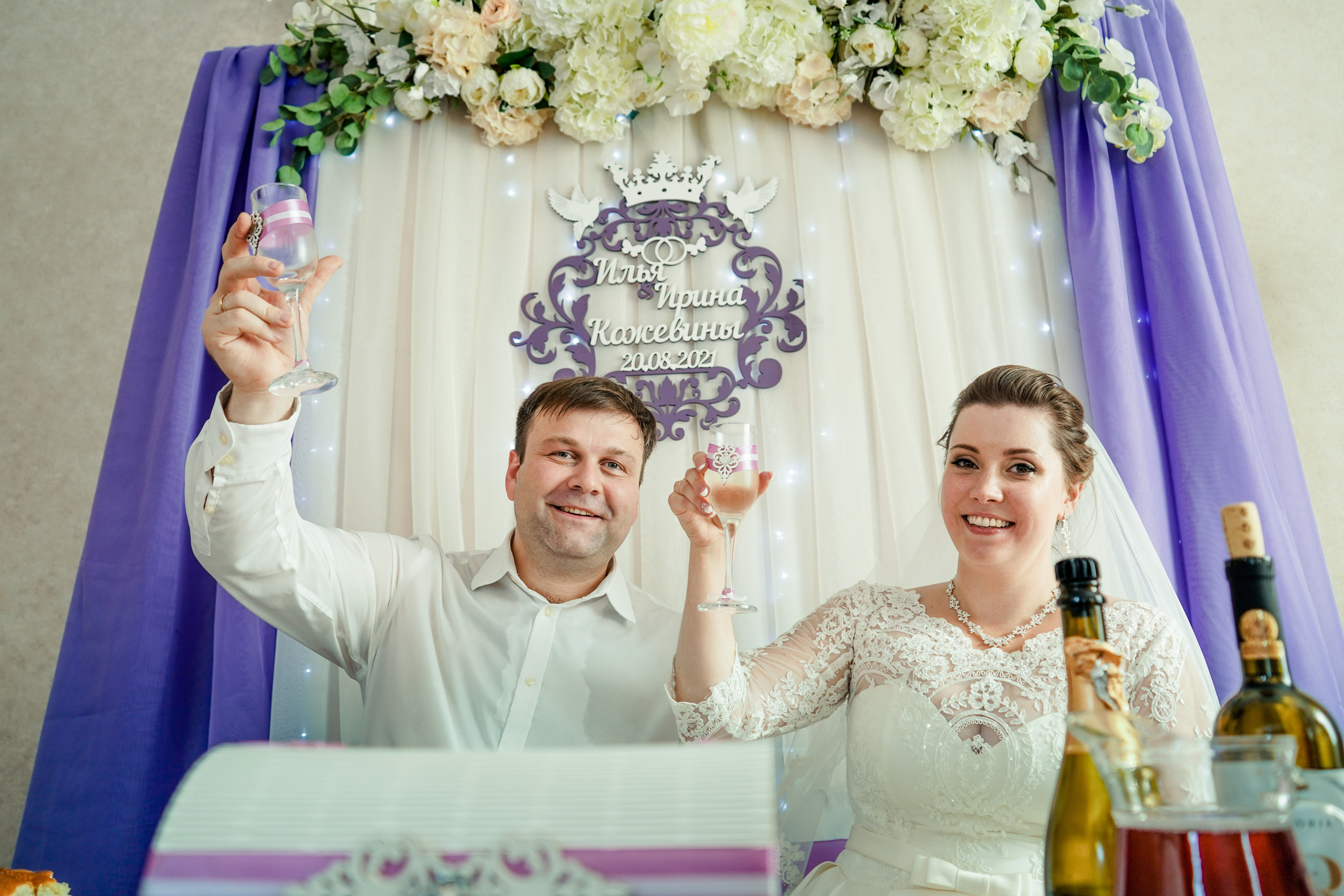 Илья и Ирина 20 августа, свадебная фотосъемка. Семейный и портретный фотограф в Екатеринбурге Анна Лобанова