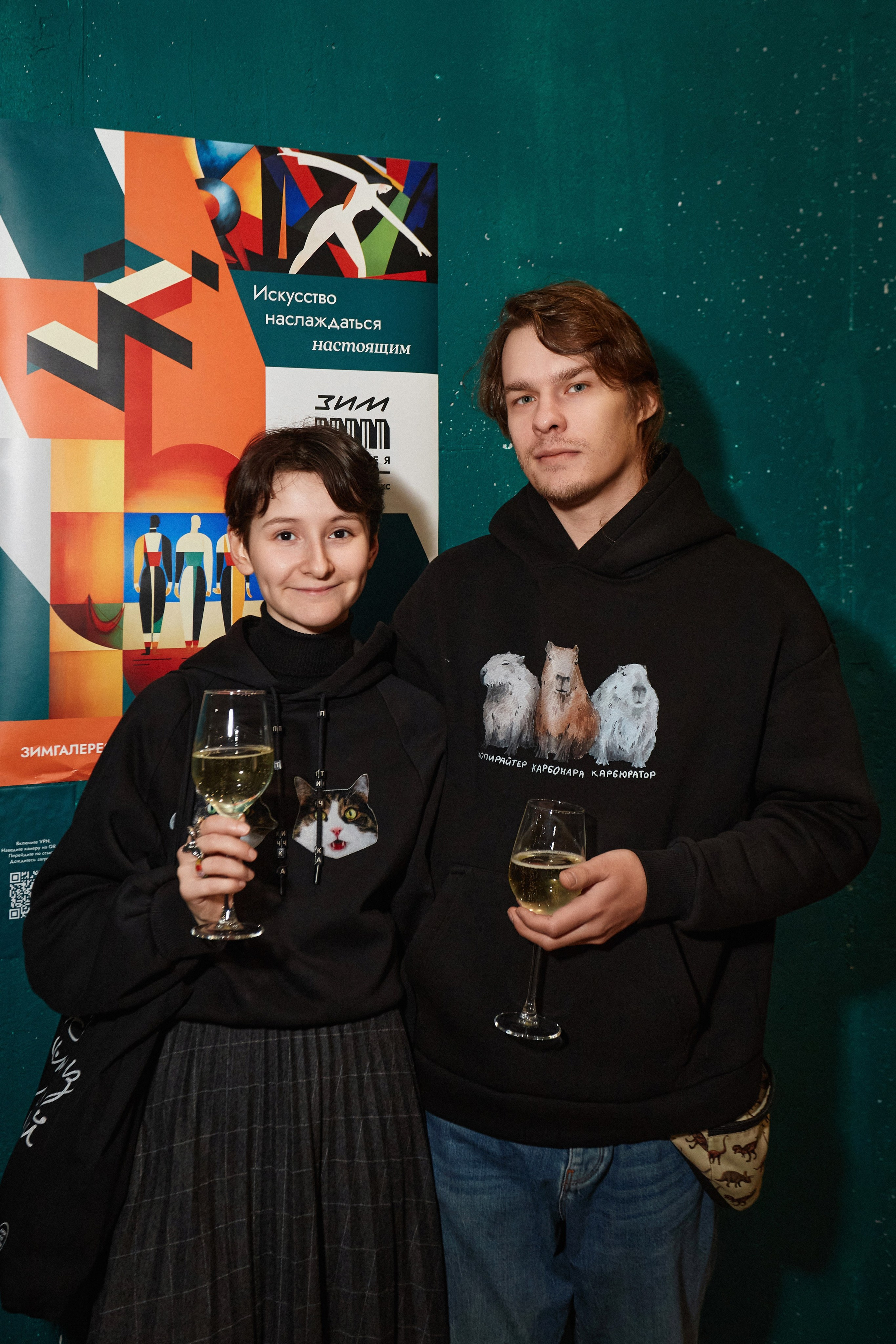 4-й Осенний аукцион современного искусства в «ЗИМ Галерее». DENISOV ART (фото, видео, дизайн) САМАРА