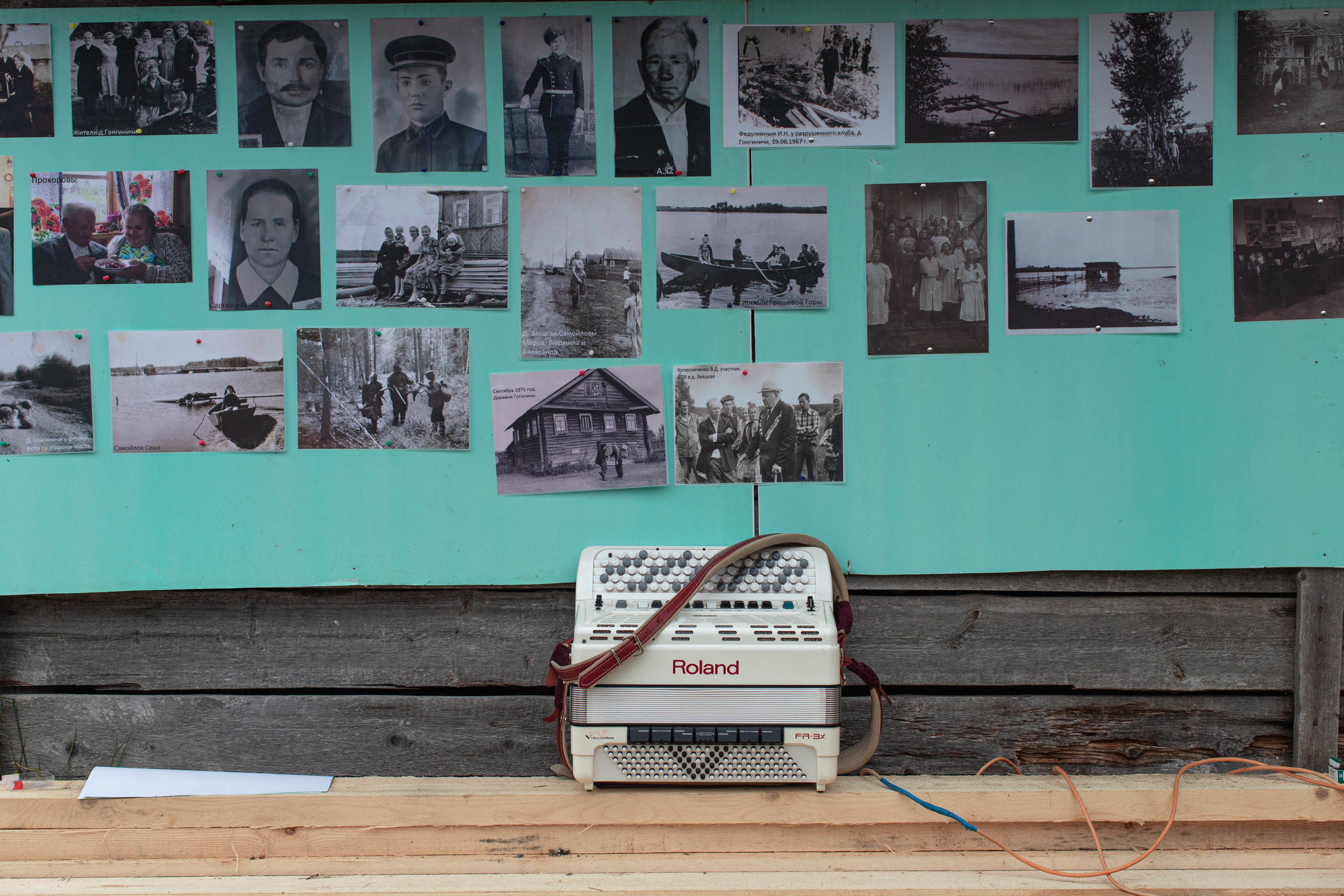 Village Day. Katerina Churbakova | Documentary photographer