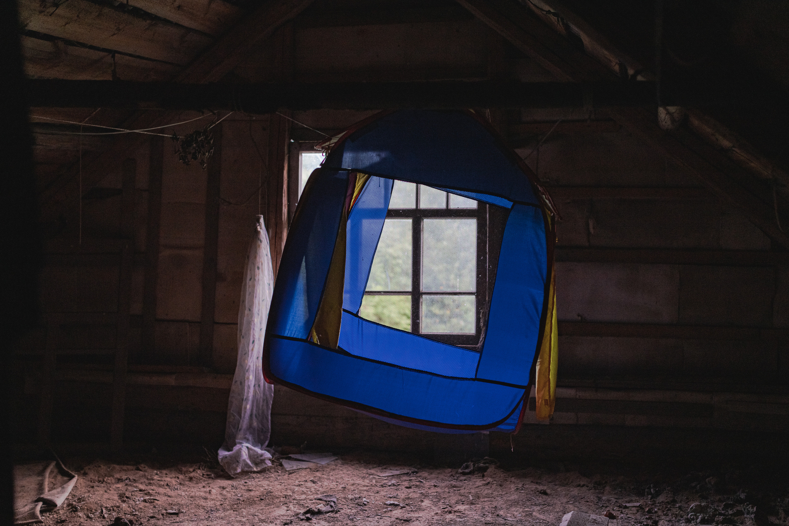 Lapwing land. Katerina Churbakova | Documentary photographer