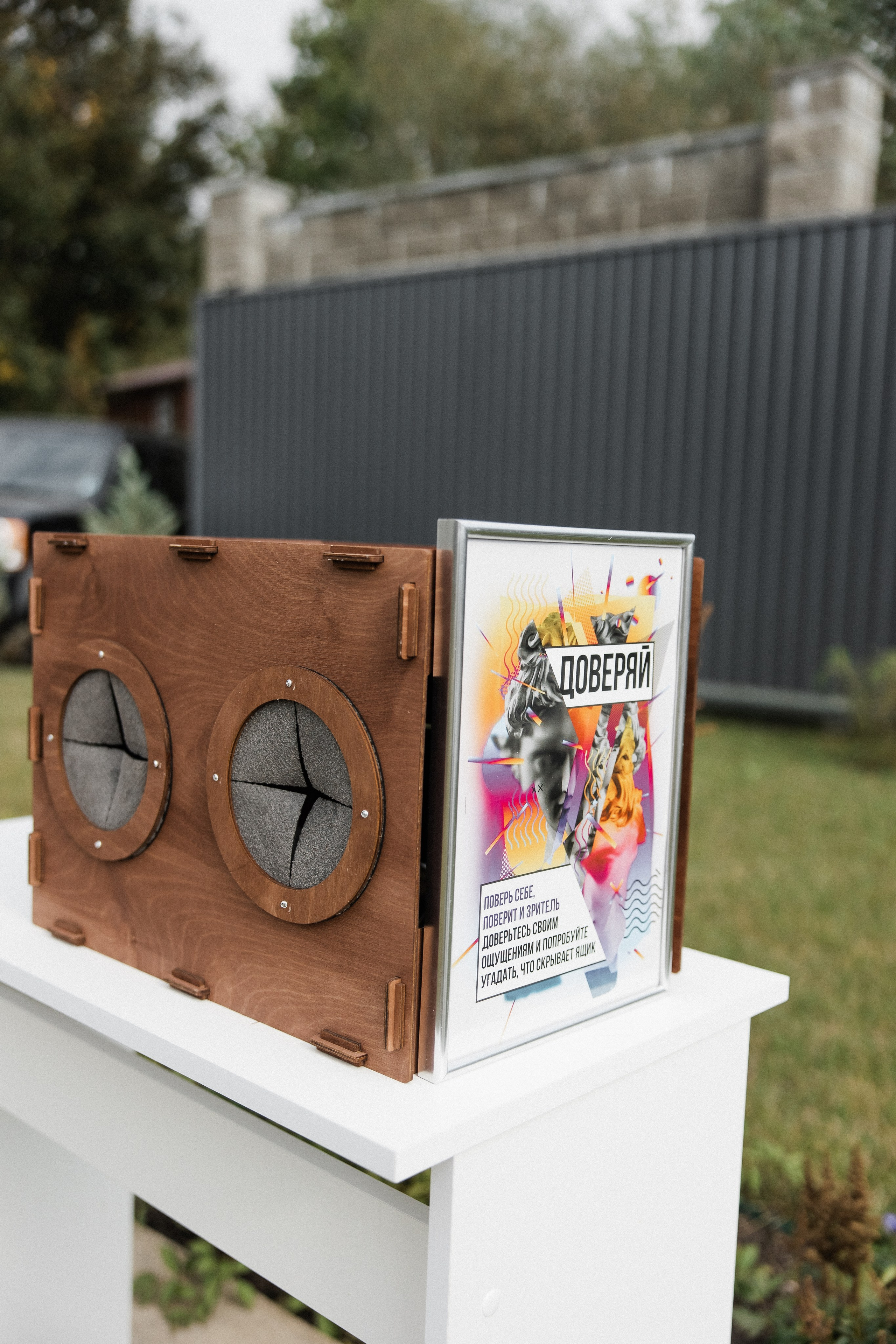 Максим и Алёна. Свадебный фотограф Полина Панина