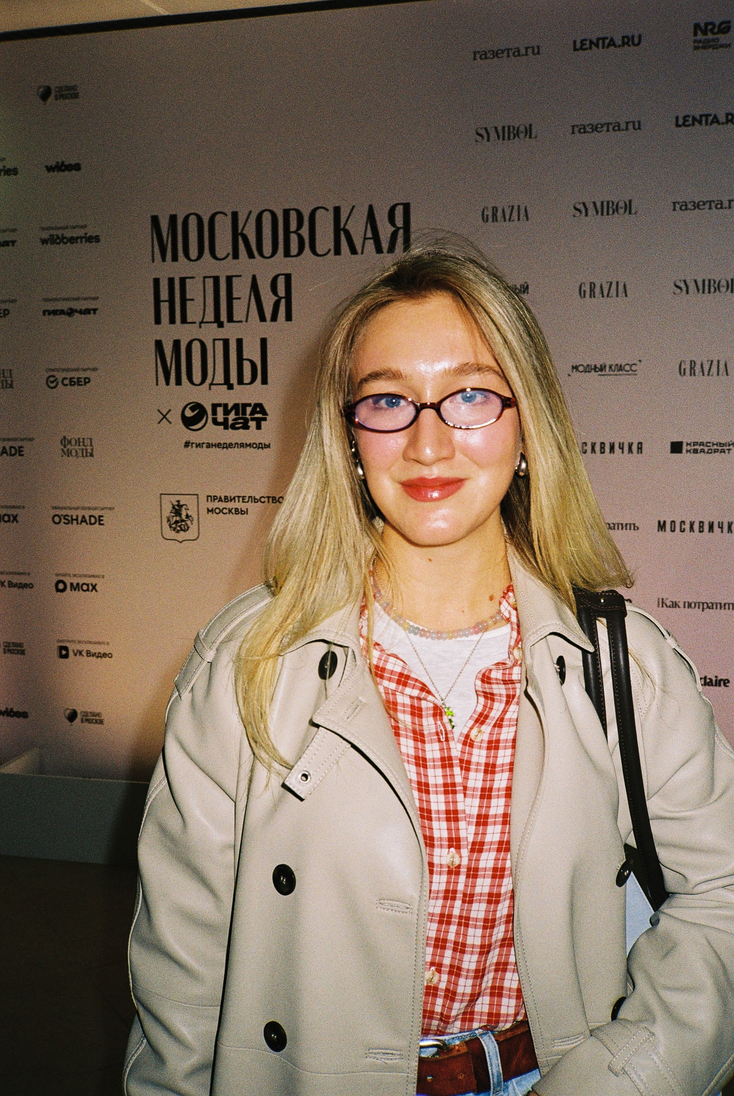 День 1. Плёночный фотограф Москва, Саша Звук