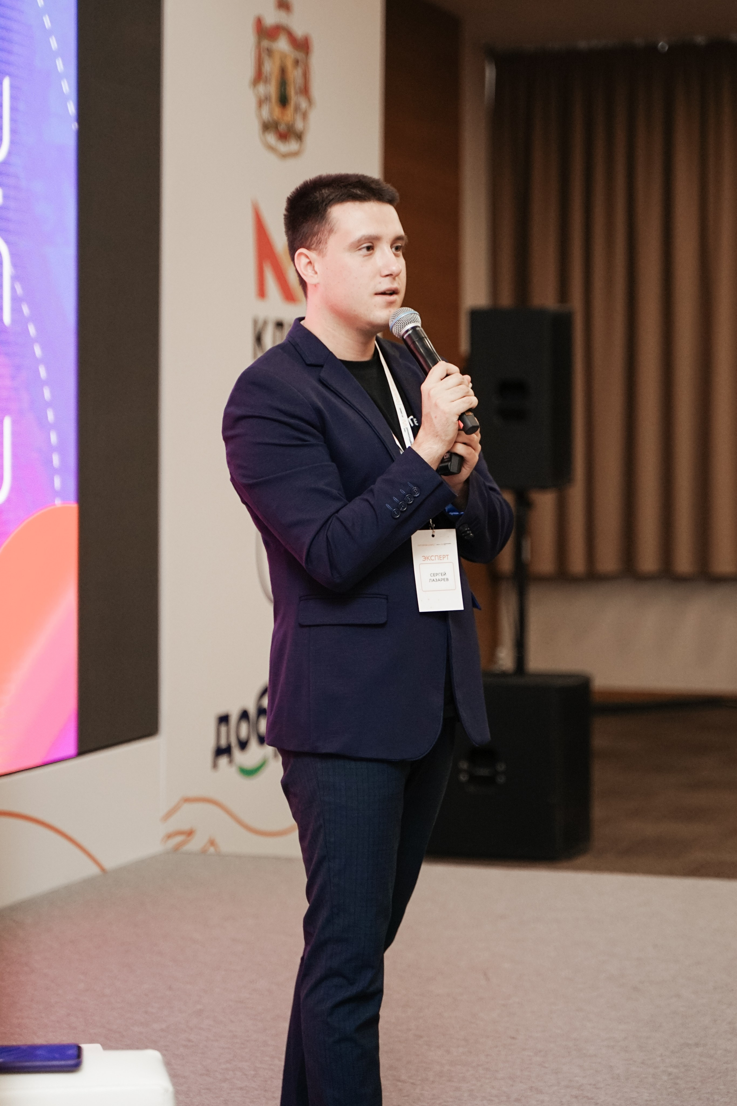 Форум добровольцев ЦФО 2023. Фотограф Надежда Погребняк | Рязань | Москва