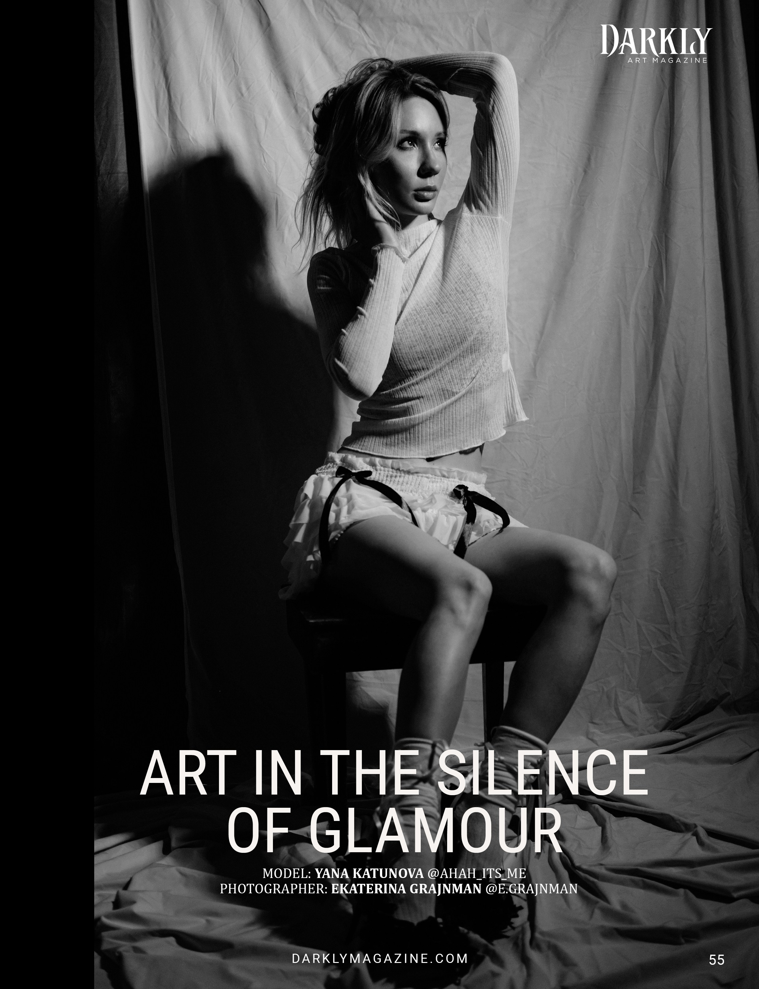 Book. Главная