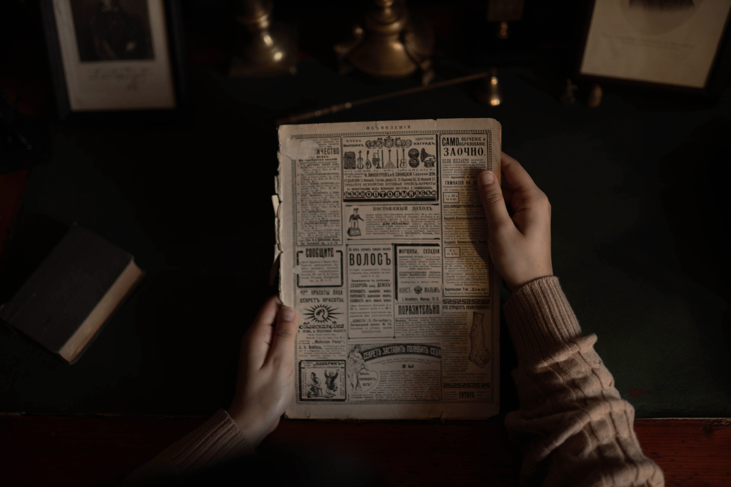 Диана. Сюсюра Дарья | Творческая и портретная фотография в Краснодаре