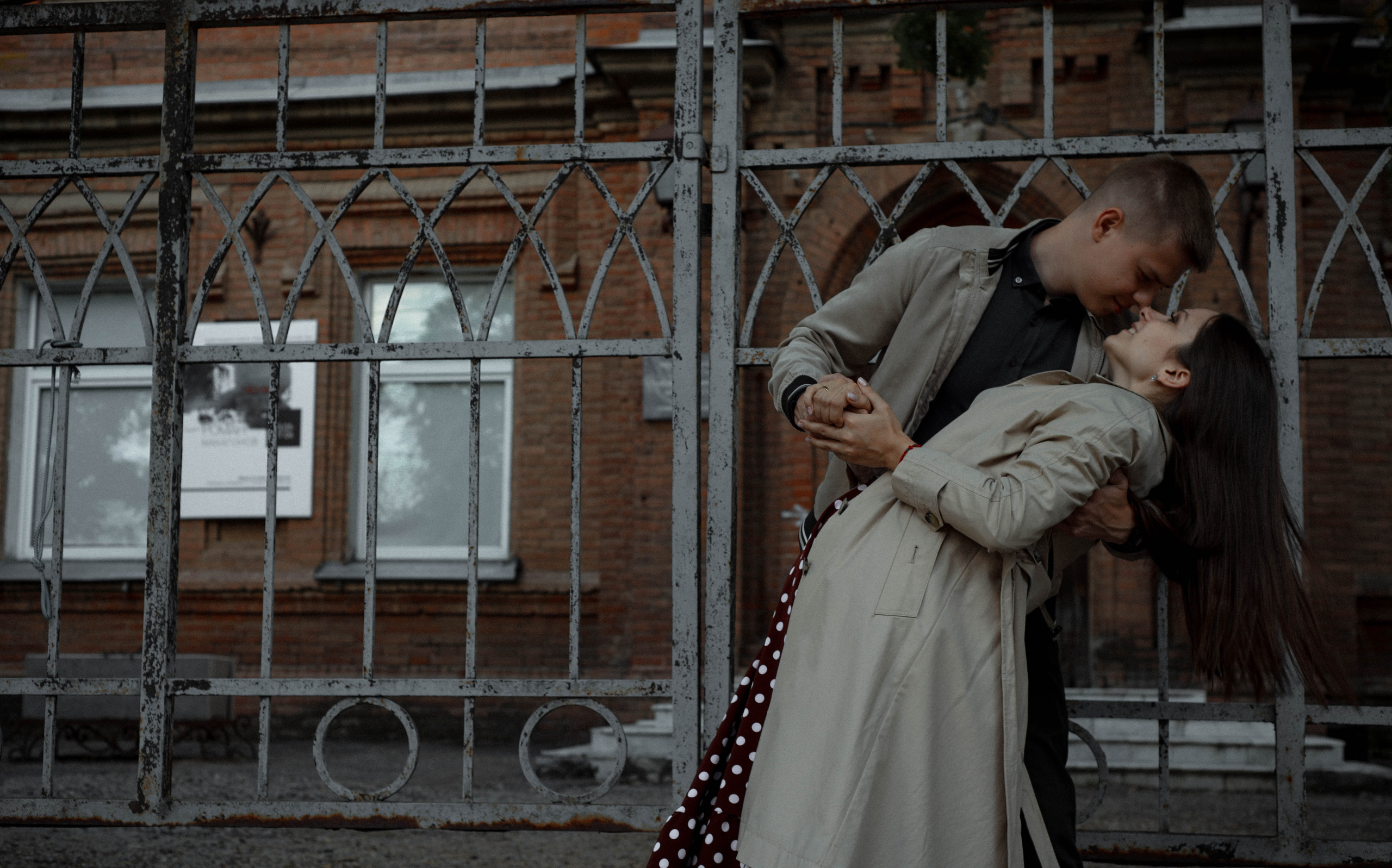 Катя & Вадим. Сюсюра Дарья | Творческая и портретная фотография в Краснодаре