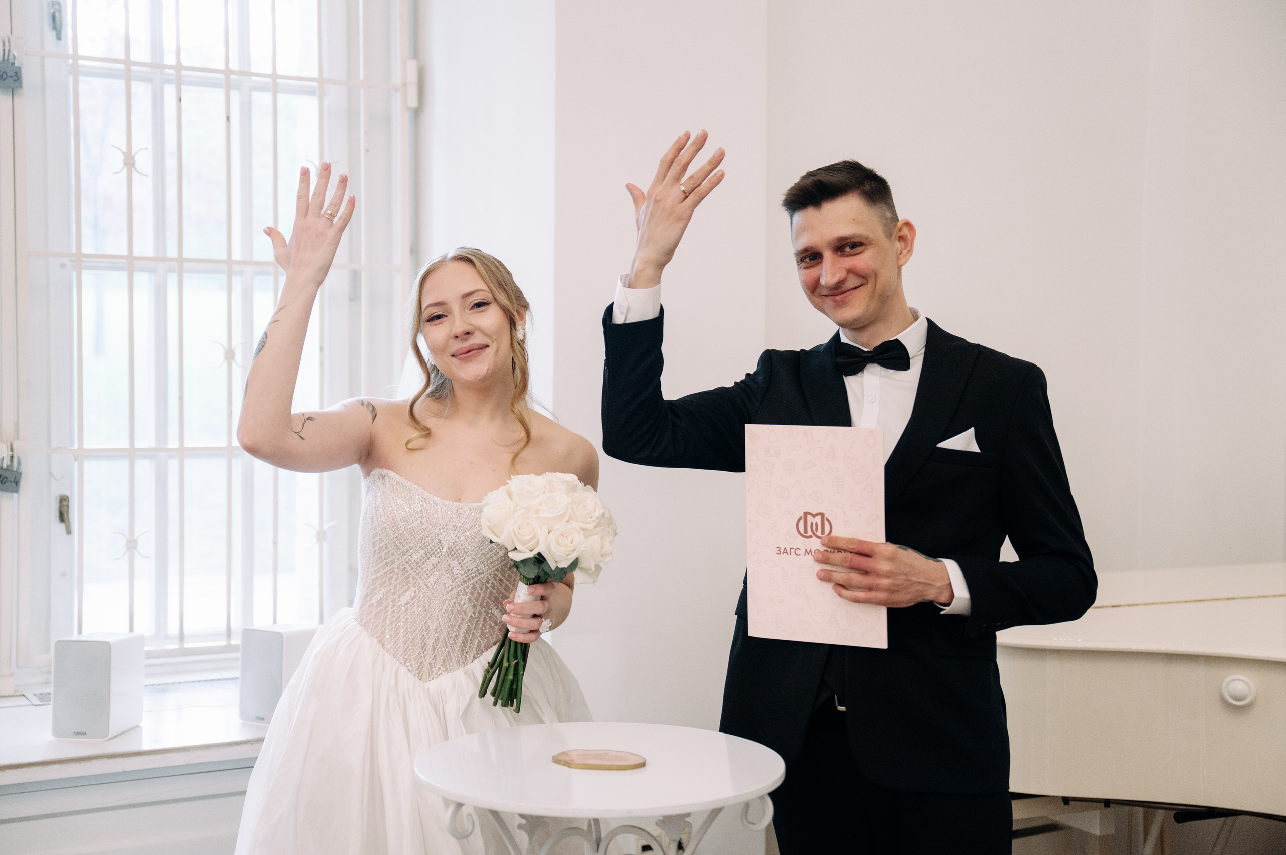 Саша и Лера. Свадебный фотограф в Москве Григорий Аргунов