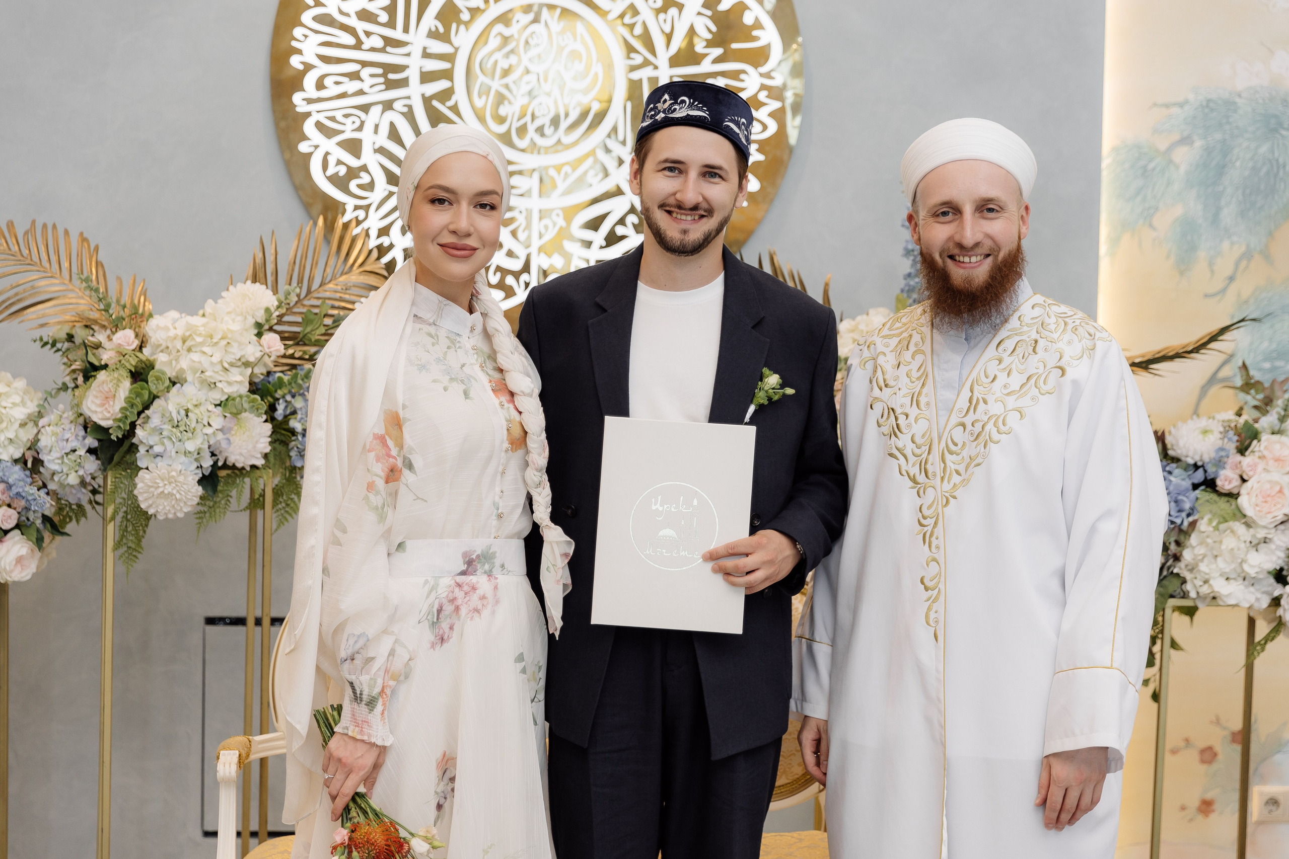 Тагир |Аида. Фотограф в Казани Гузель Зайнуллина