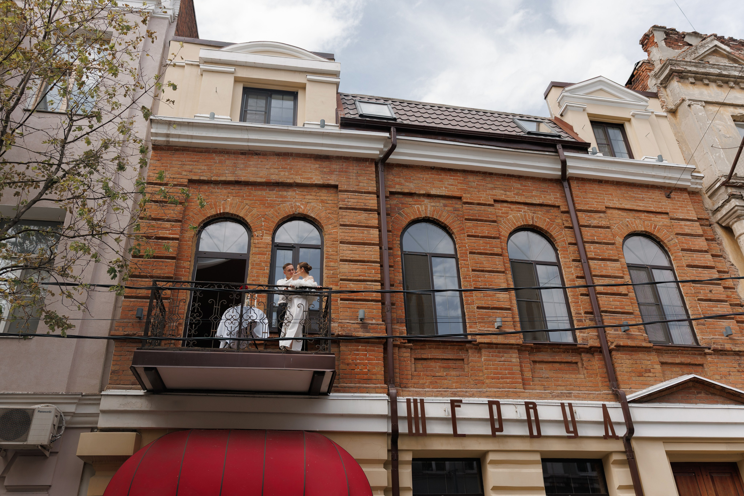 Алина и Дима. Главная