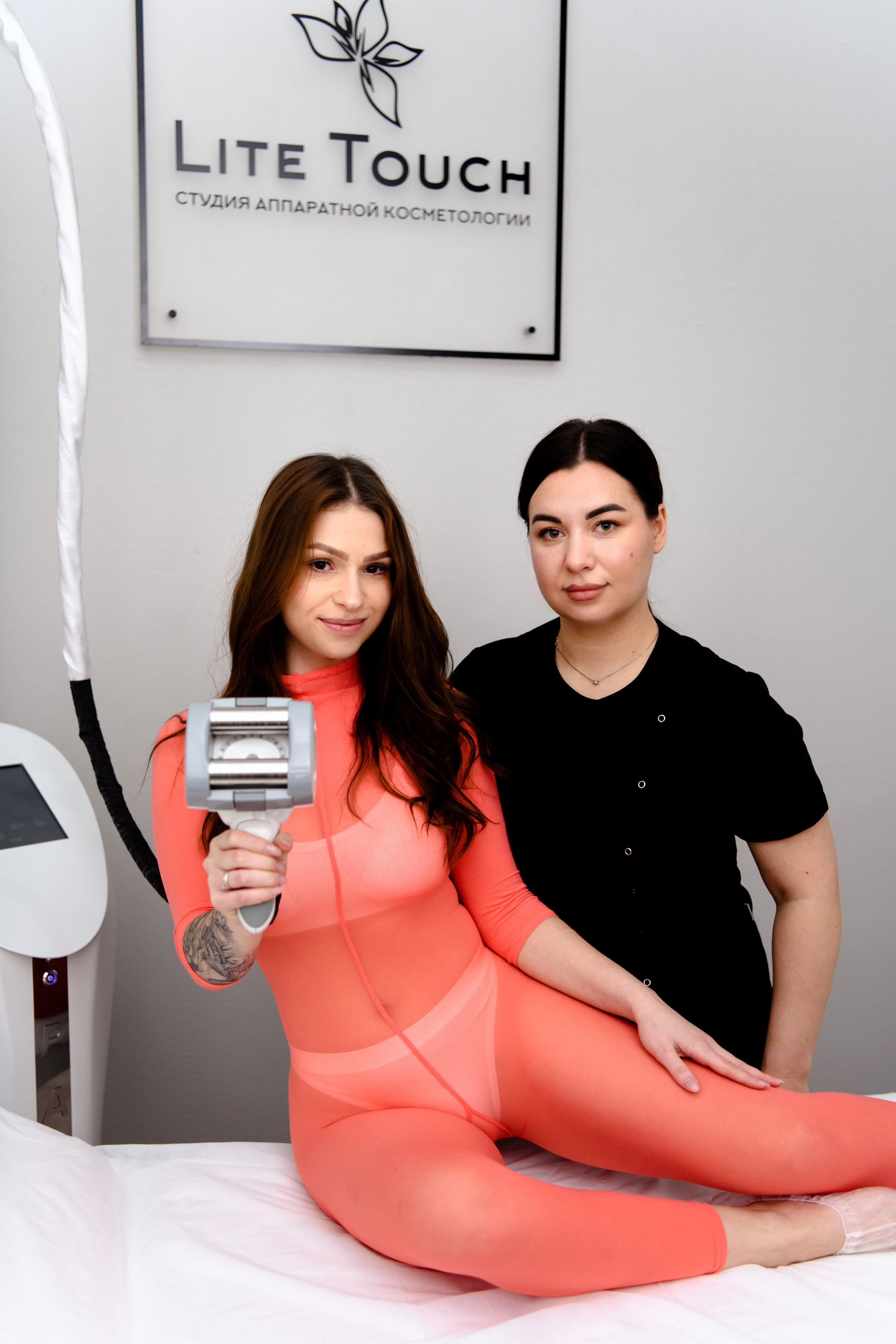 Пример рабочей (контент) съемки. Главная