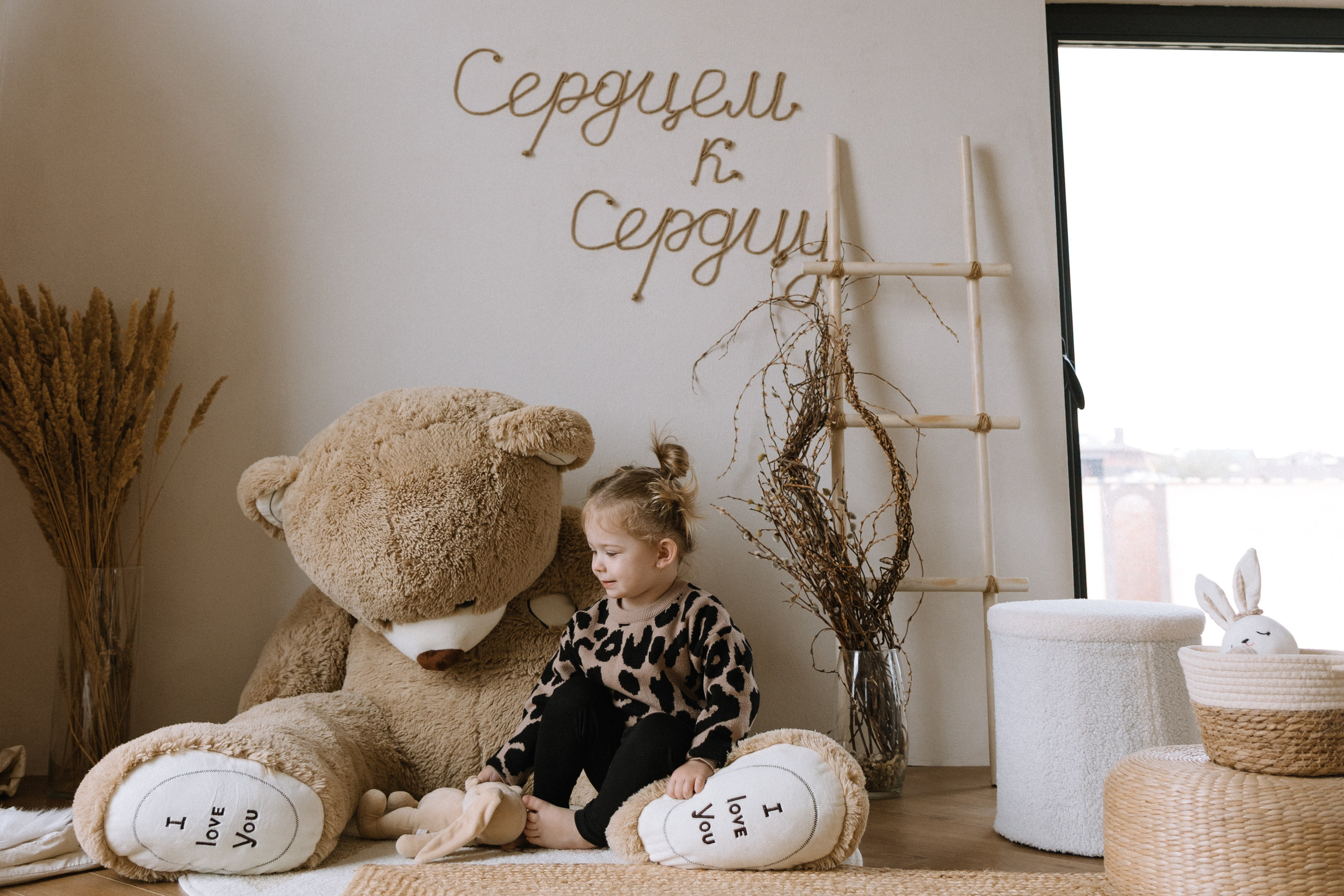 Семья Акимовых. Свадебный фотограф Юлия Галкина Ростов на Дону