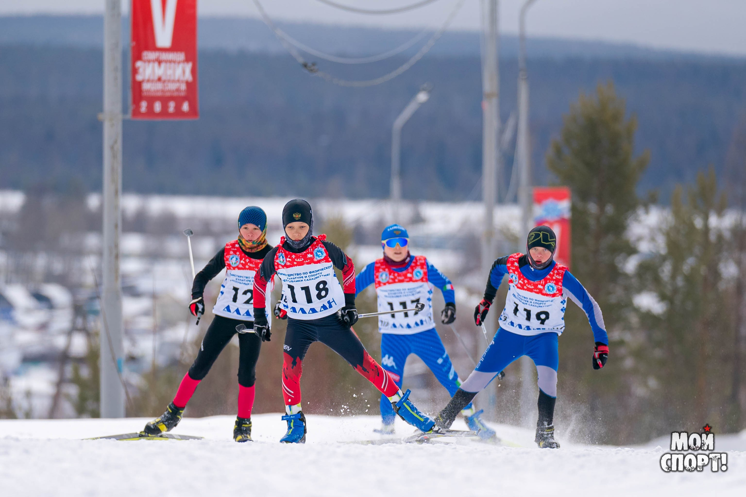 Алданский марафон 2024. Студия «Мой Спорт!» — все о спорте в Якутии