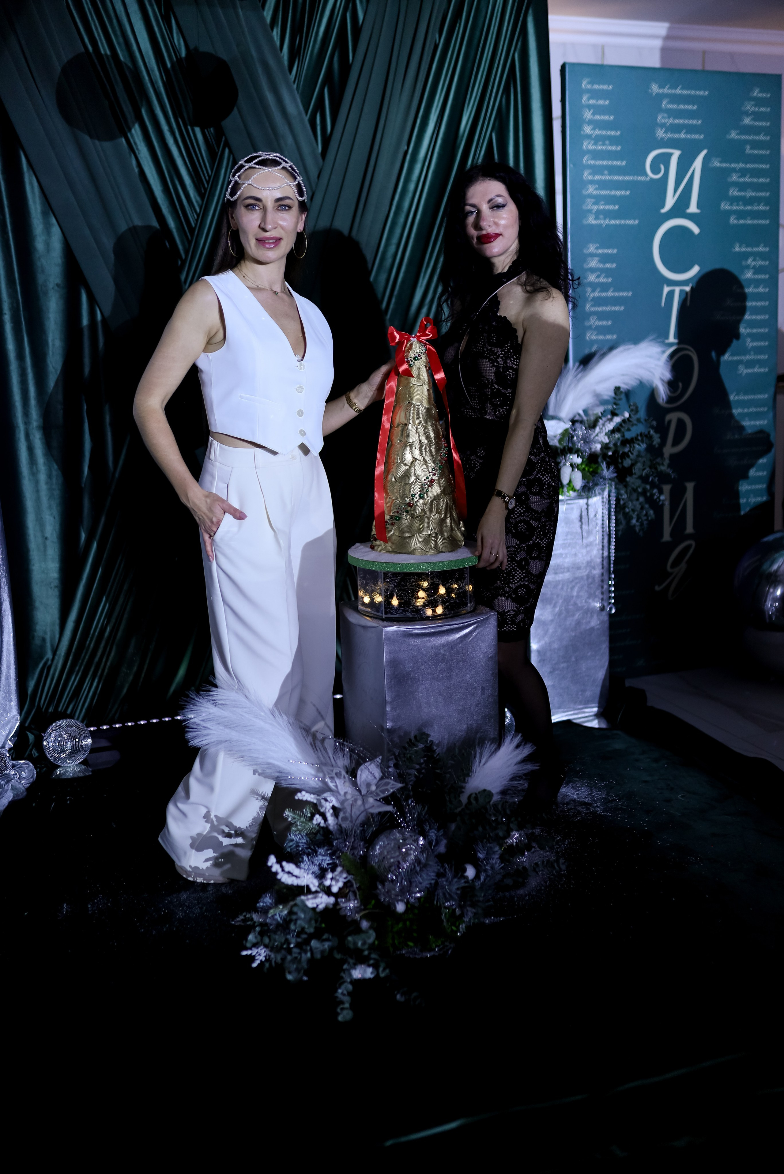 Новогодний корпоратив