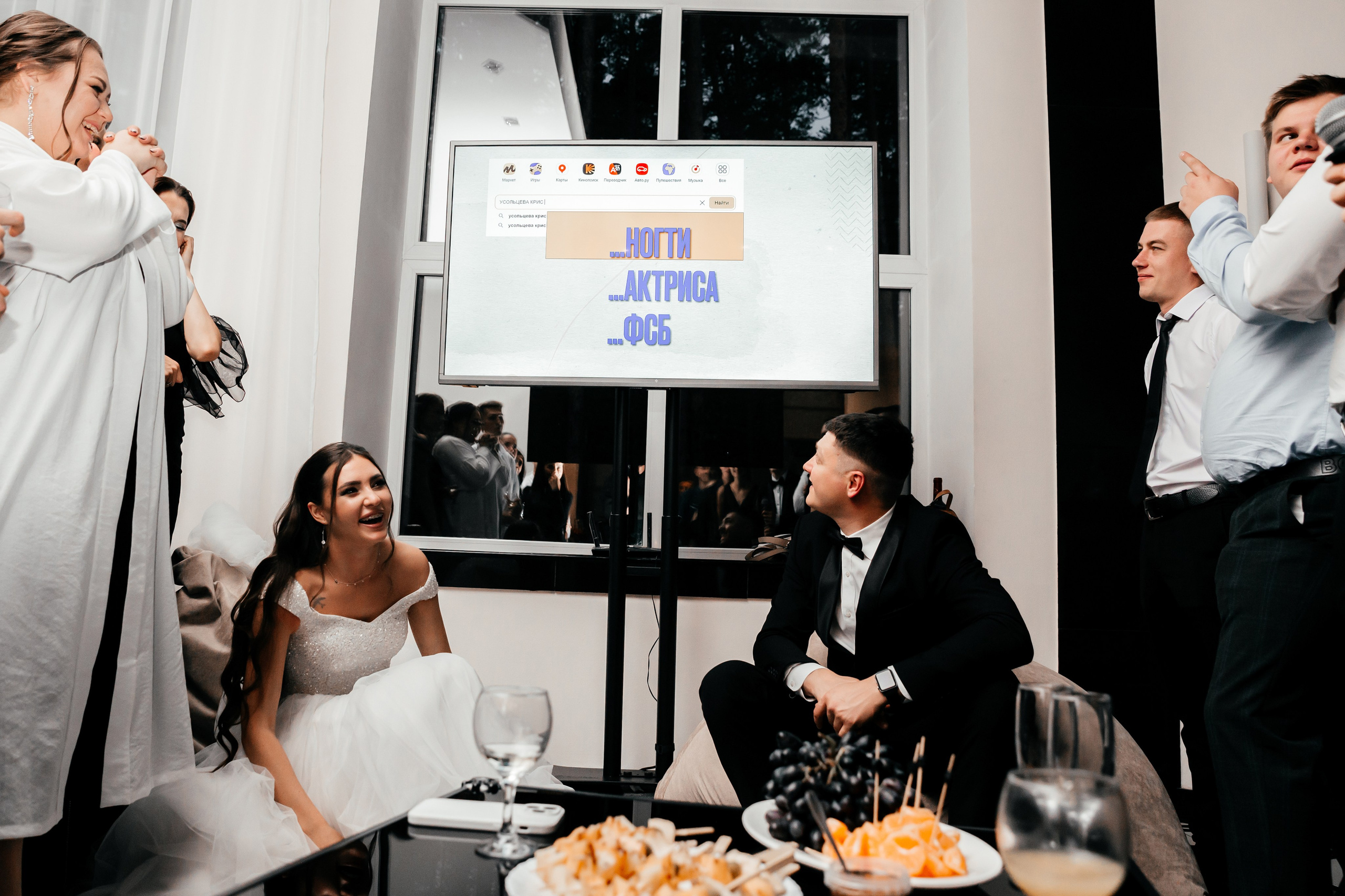 IVAN & KRIS. Главная