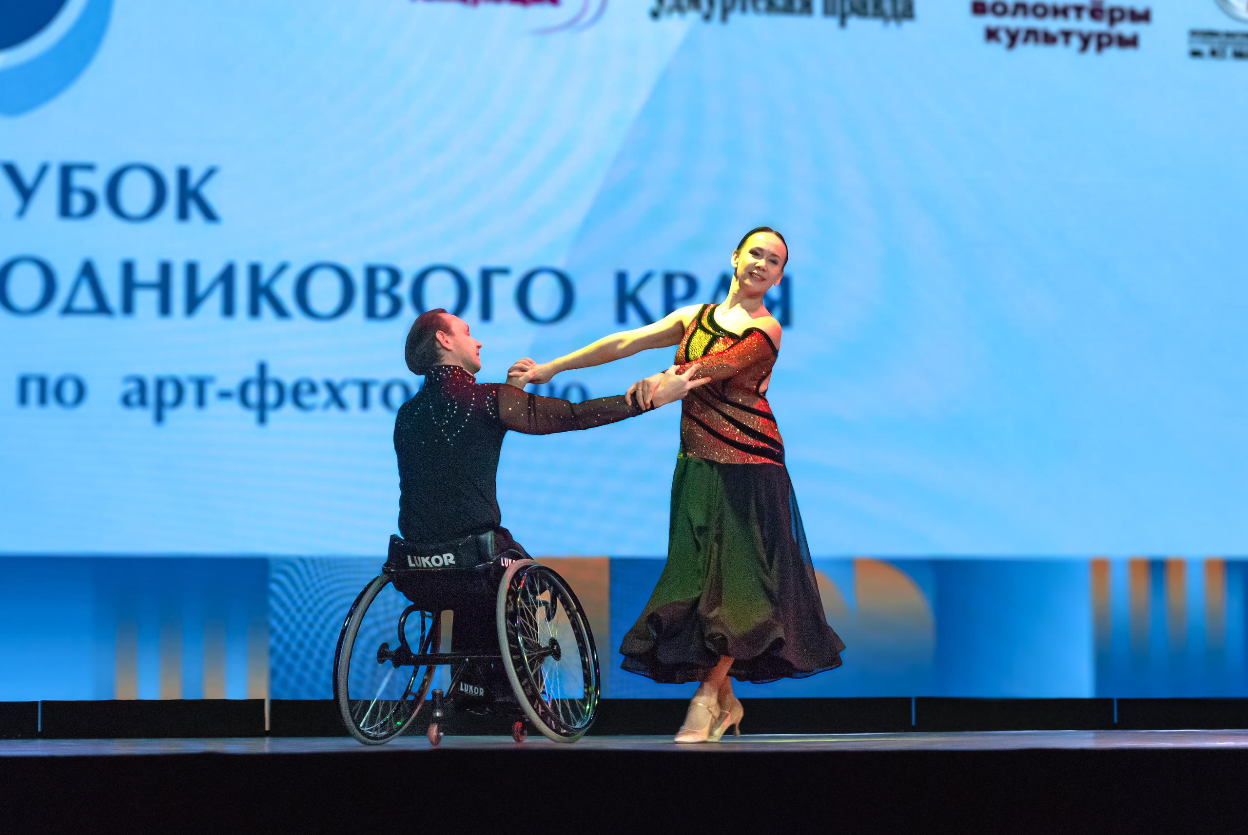 Кубок родникового края по арт-фехтованию. Фотограф в Ижевске Мария Романова