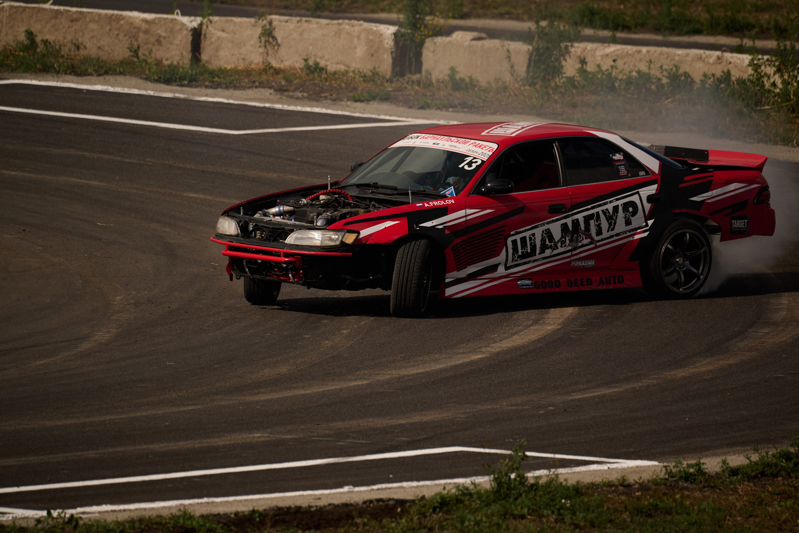 3 этап кубка Ракеты 2025 год. Сергей Богомолов. Свадебный и семейный фотограф