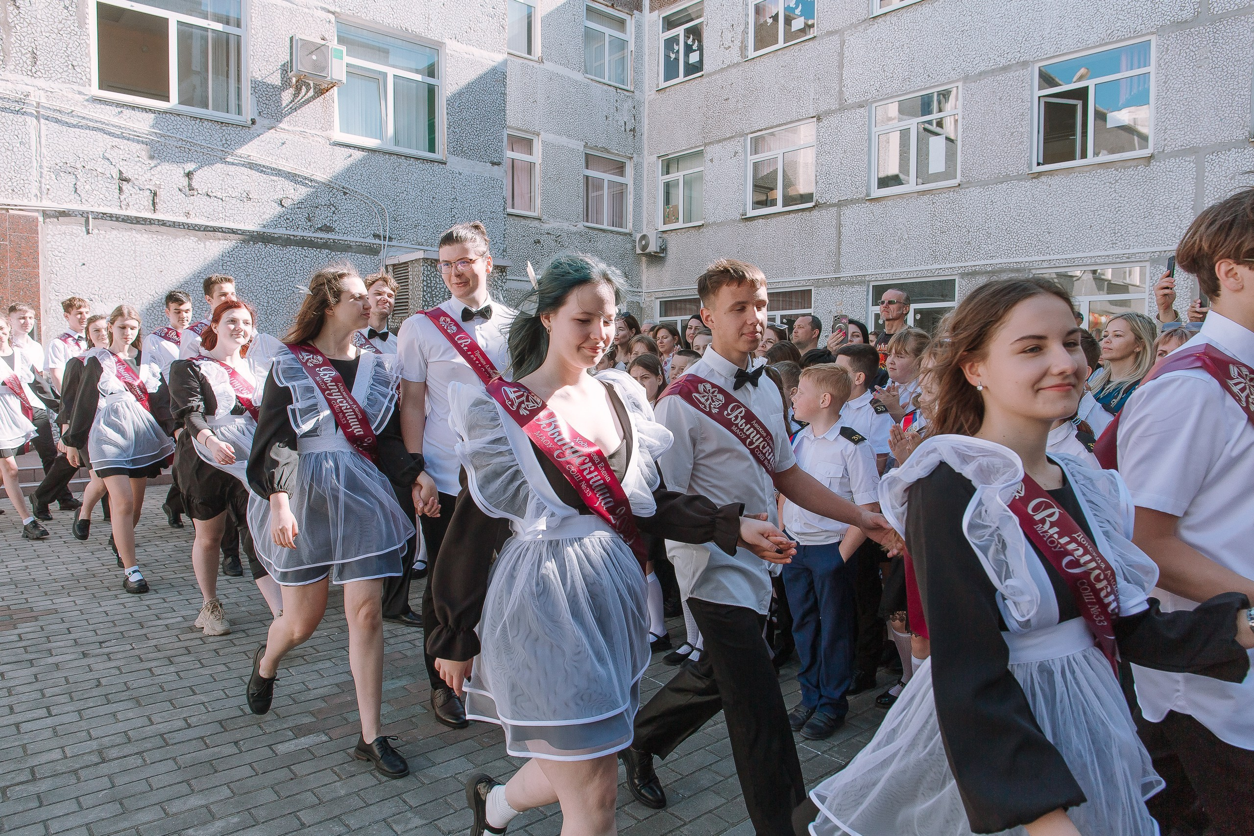 11 класс 33 школа. Выпускные альбомы Натальи Бутко: Новороссийск, Анапа, Геленджик