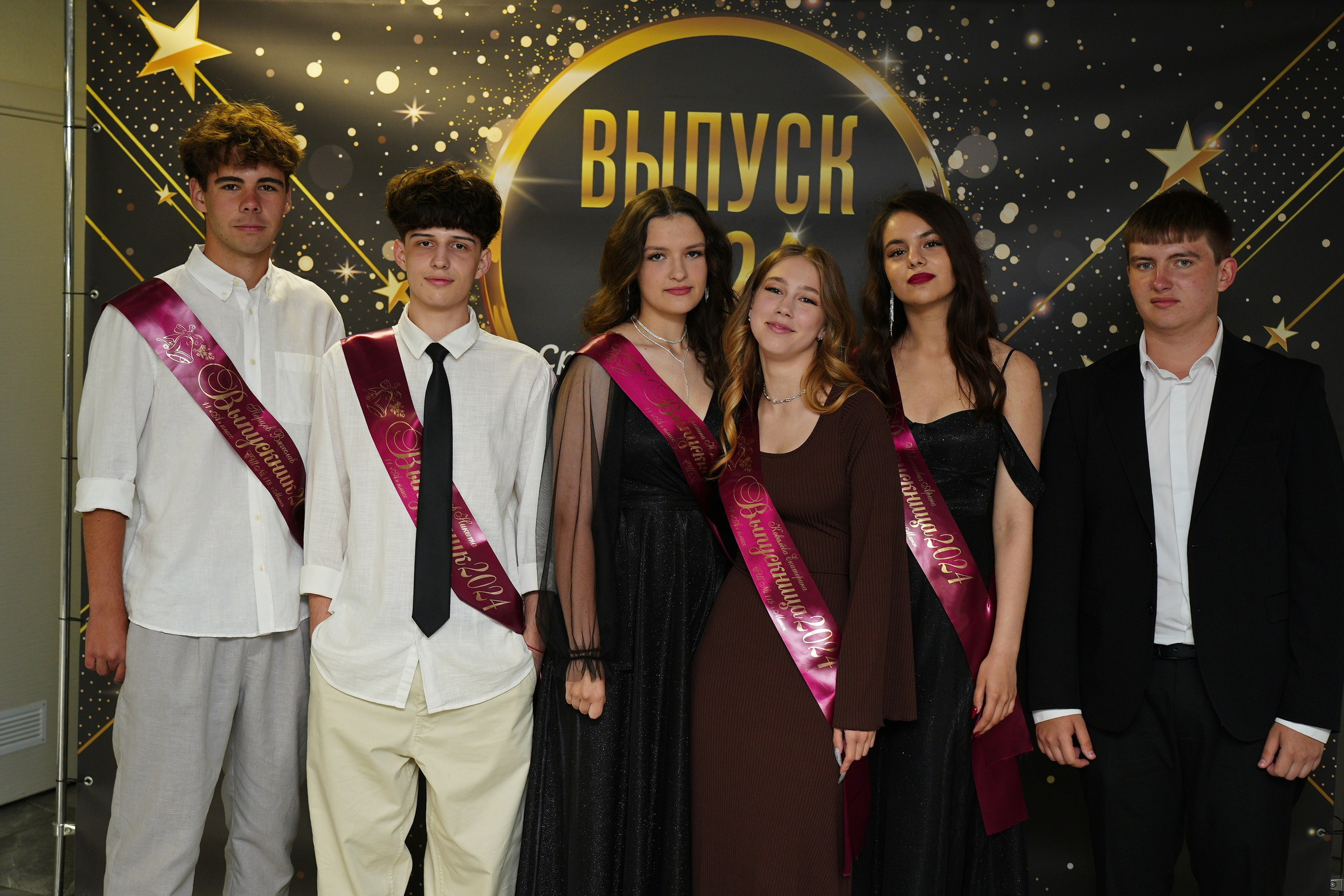 Выпускной СШ119. Семейный и свадебный фотограф Минск, Беларусь Анна Орловская